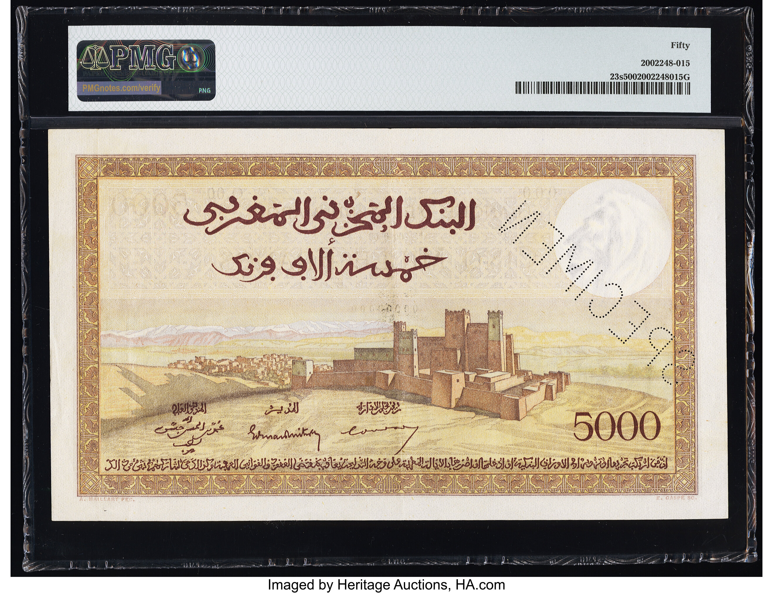 image for: Morocco  5,000 francs(B217as)