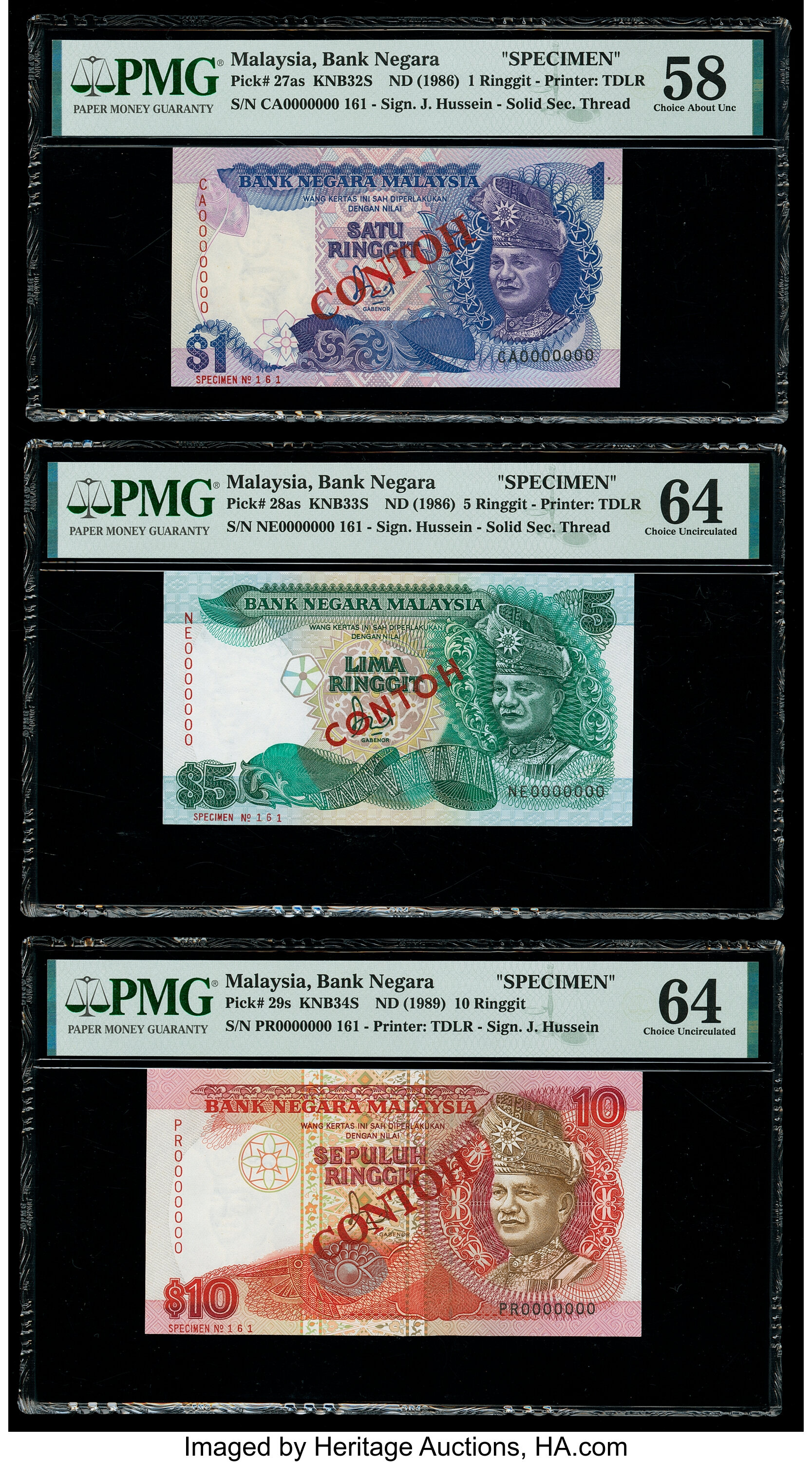 image for: Malaysia  1 ringgit (B127z)