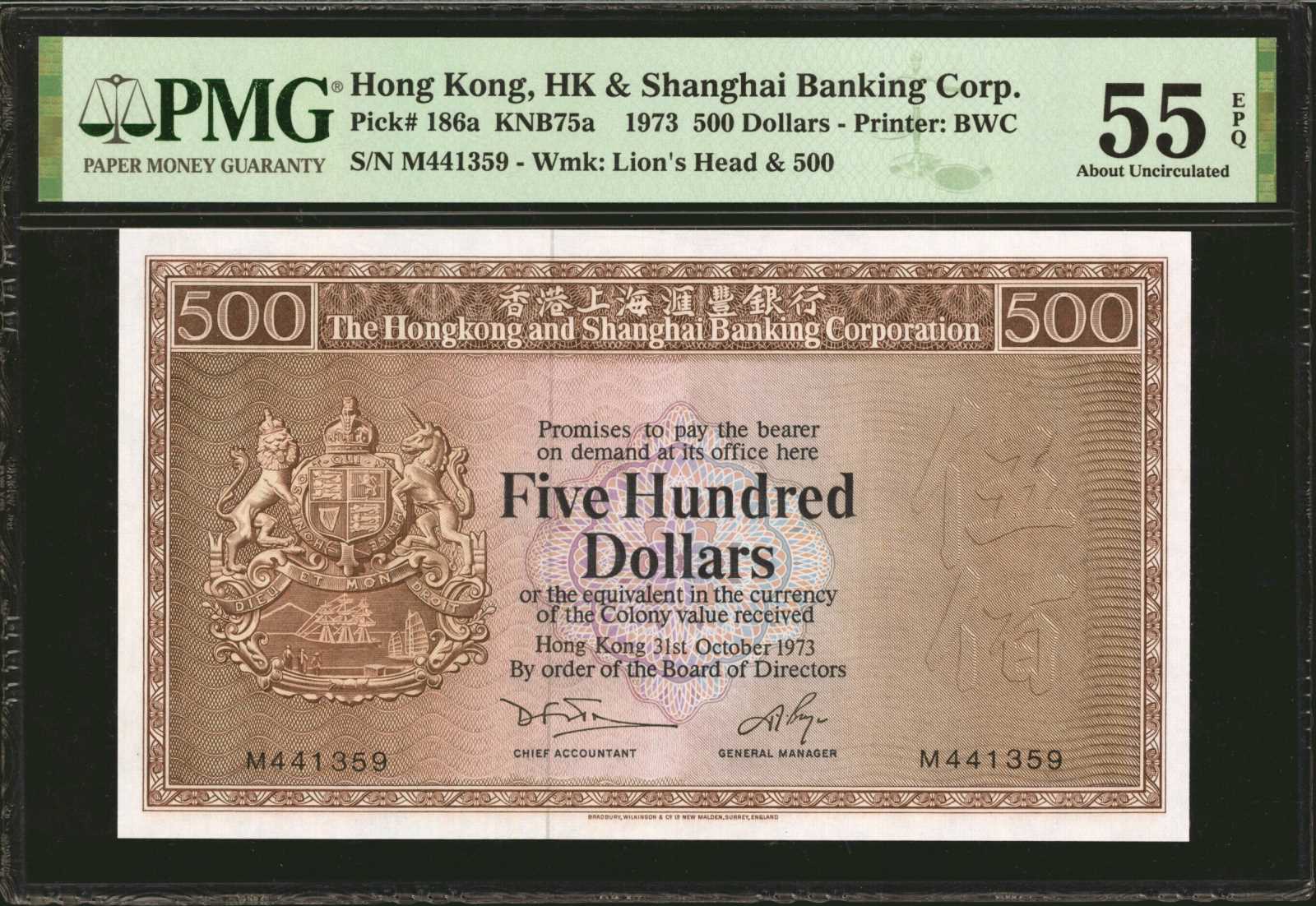 image for: Hong Kong  500 dollars (B669c)