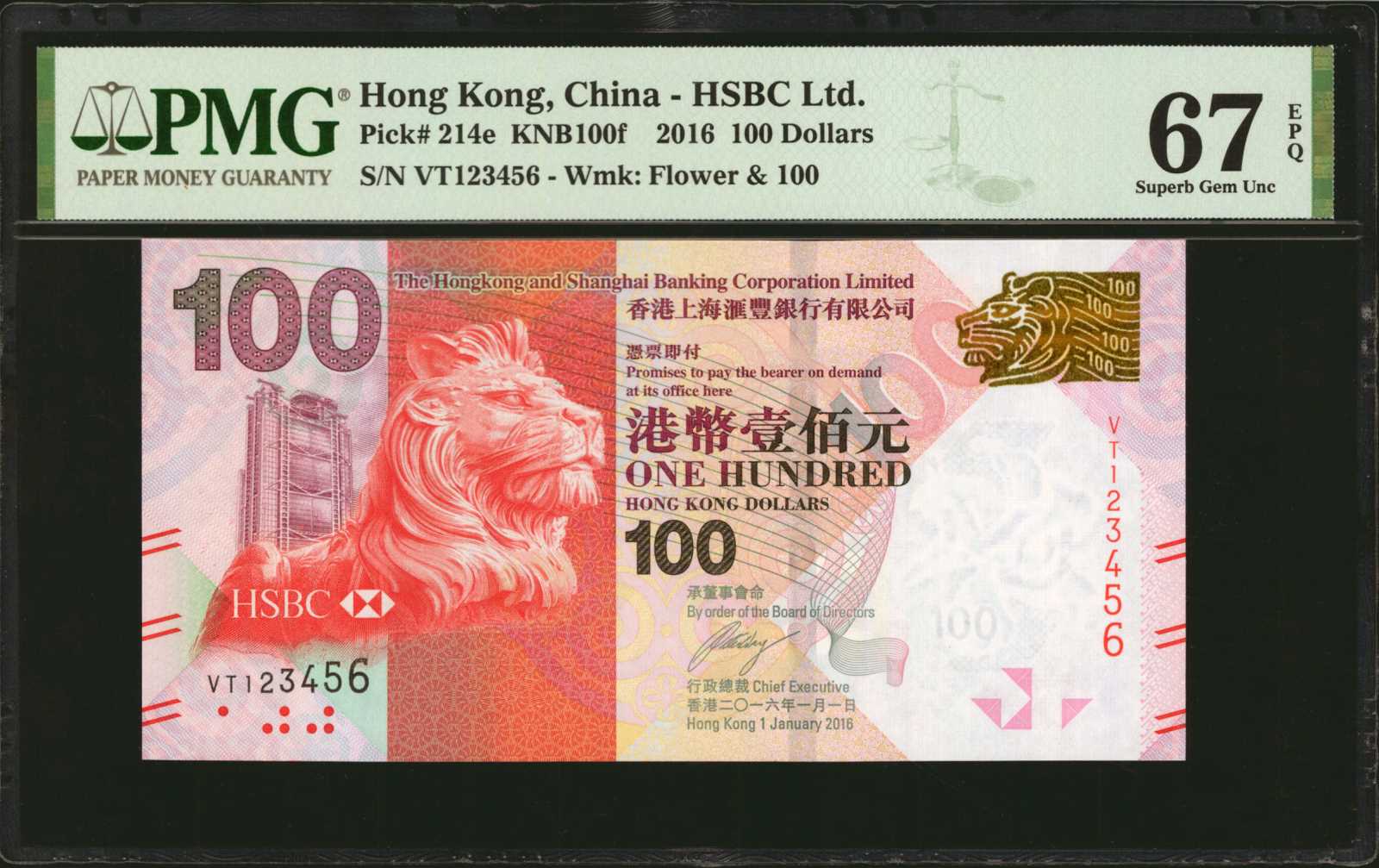 image for: Hong Kong  100 dollars (B693d)