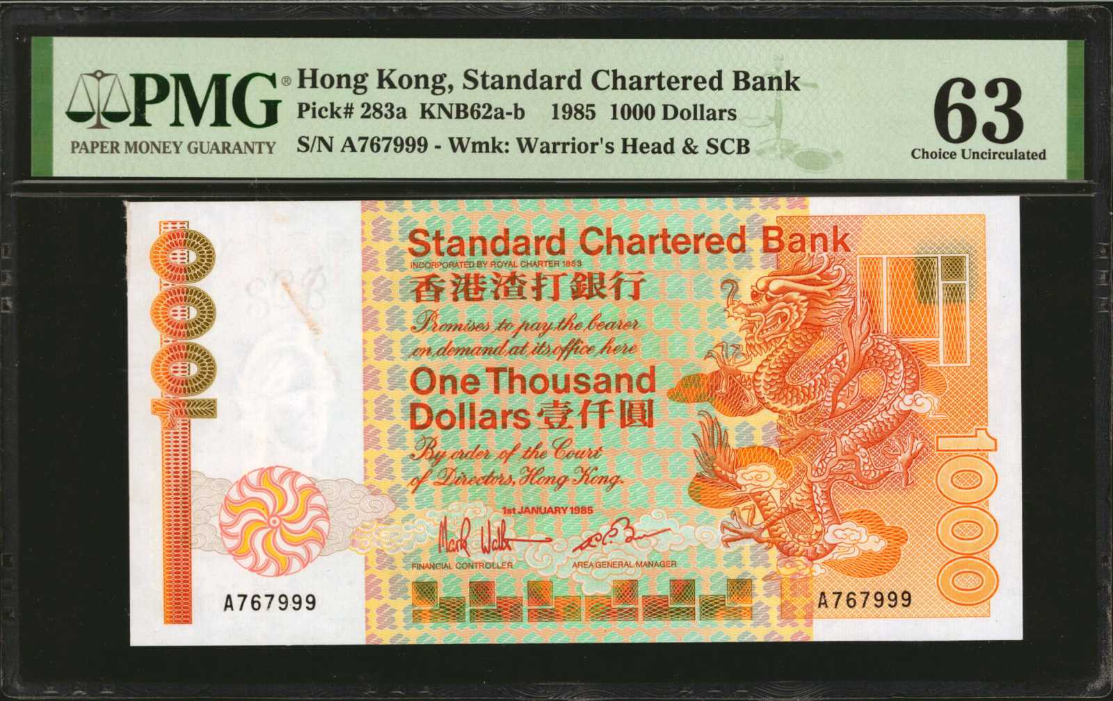 image for: Hong Kong  1,000 dollars (B406b)