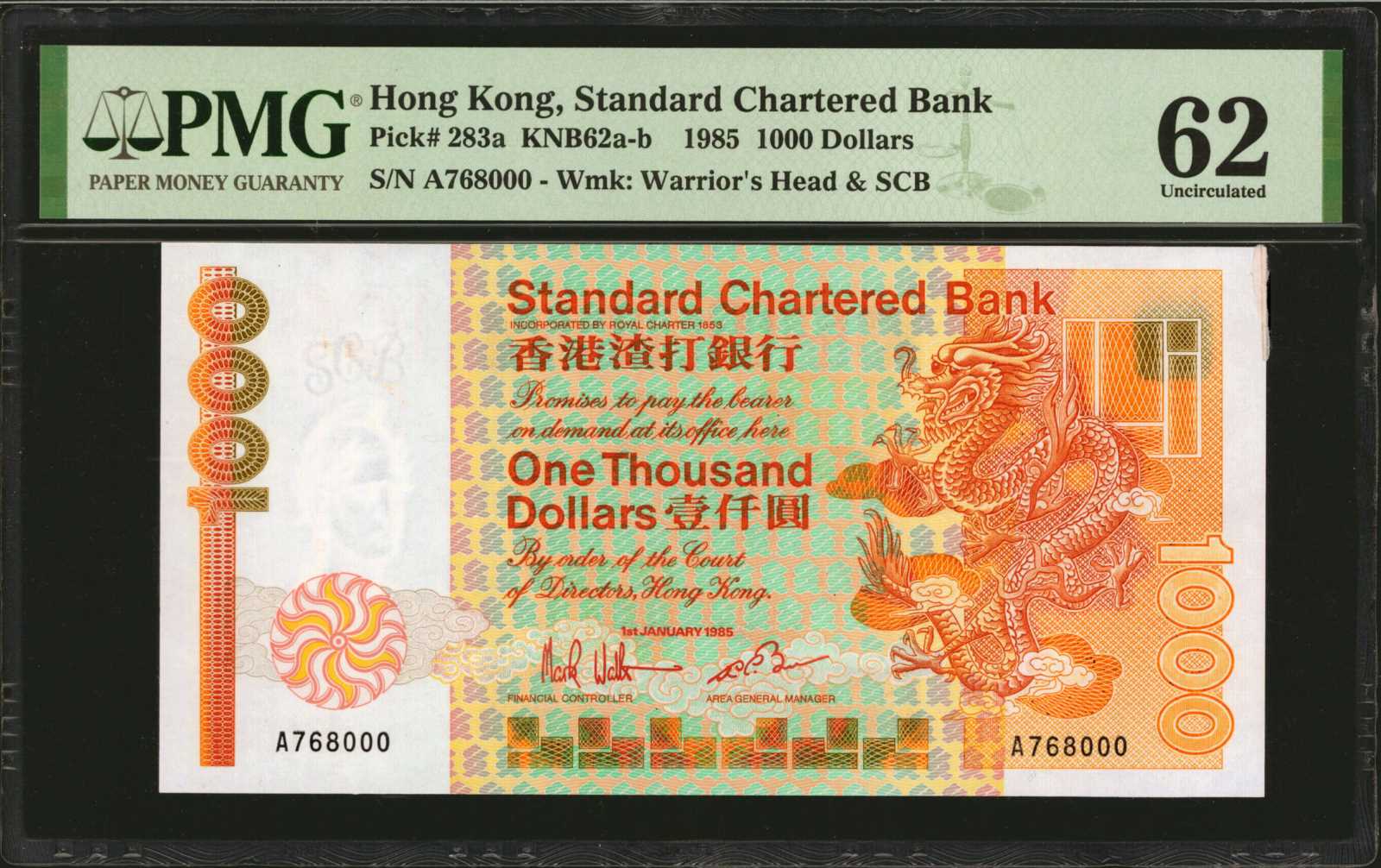 image for: Hong Kong  1,000 dollars (B406b)