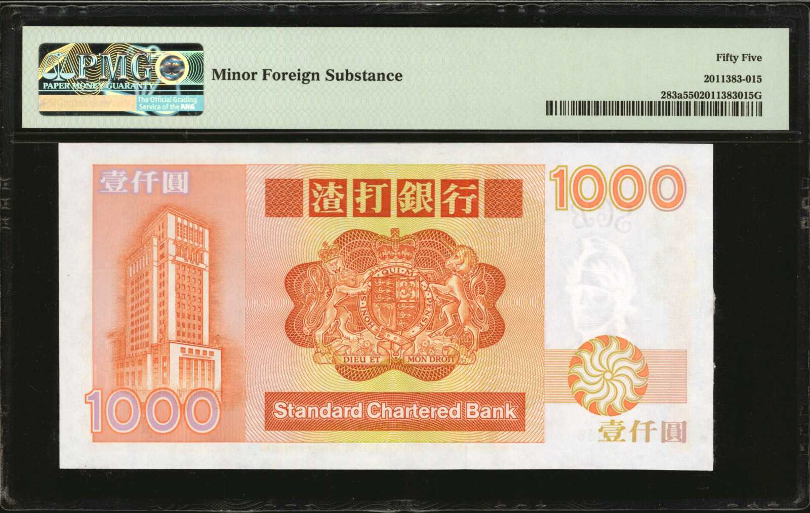 image for: Hong Kong  1,000 dollars (B406cz)