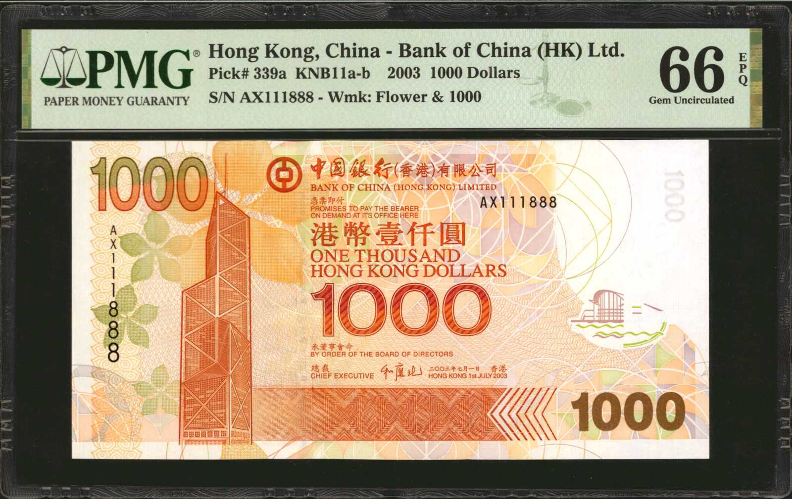 image for: Hong Kong  100 dollars (B913cz)