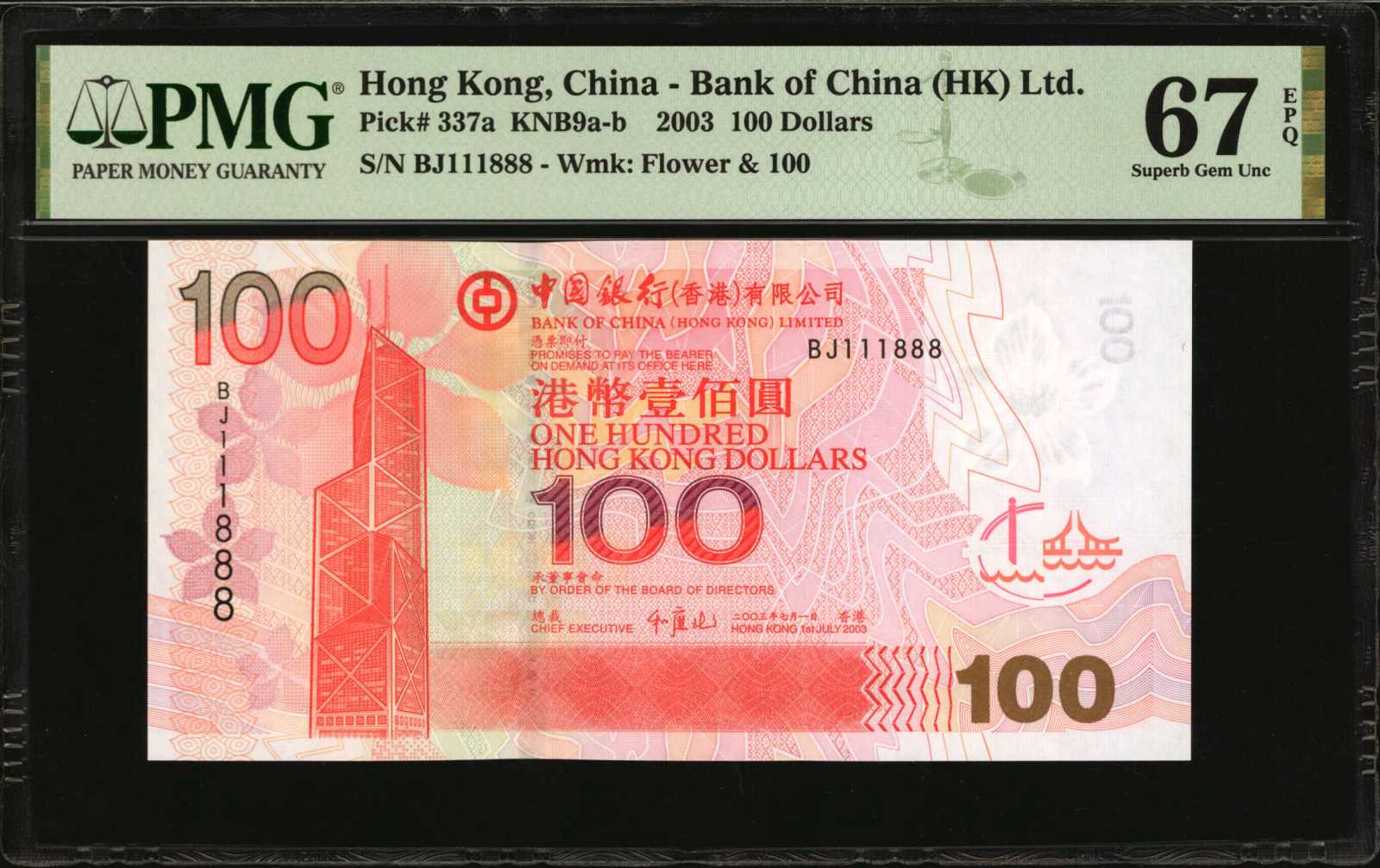 image for: Hong Kong  100 dollars (B913b)