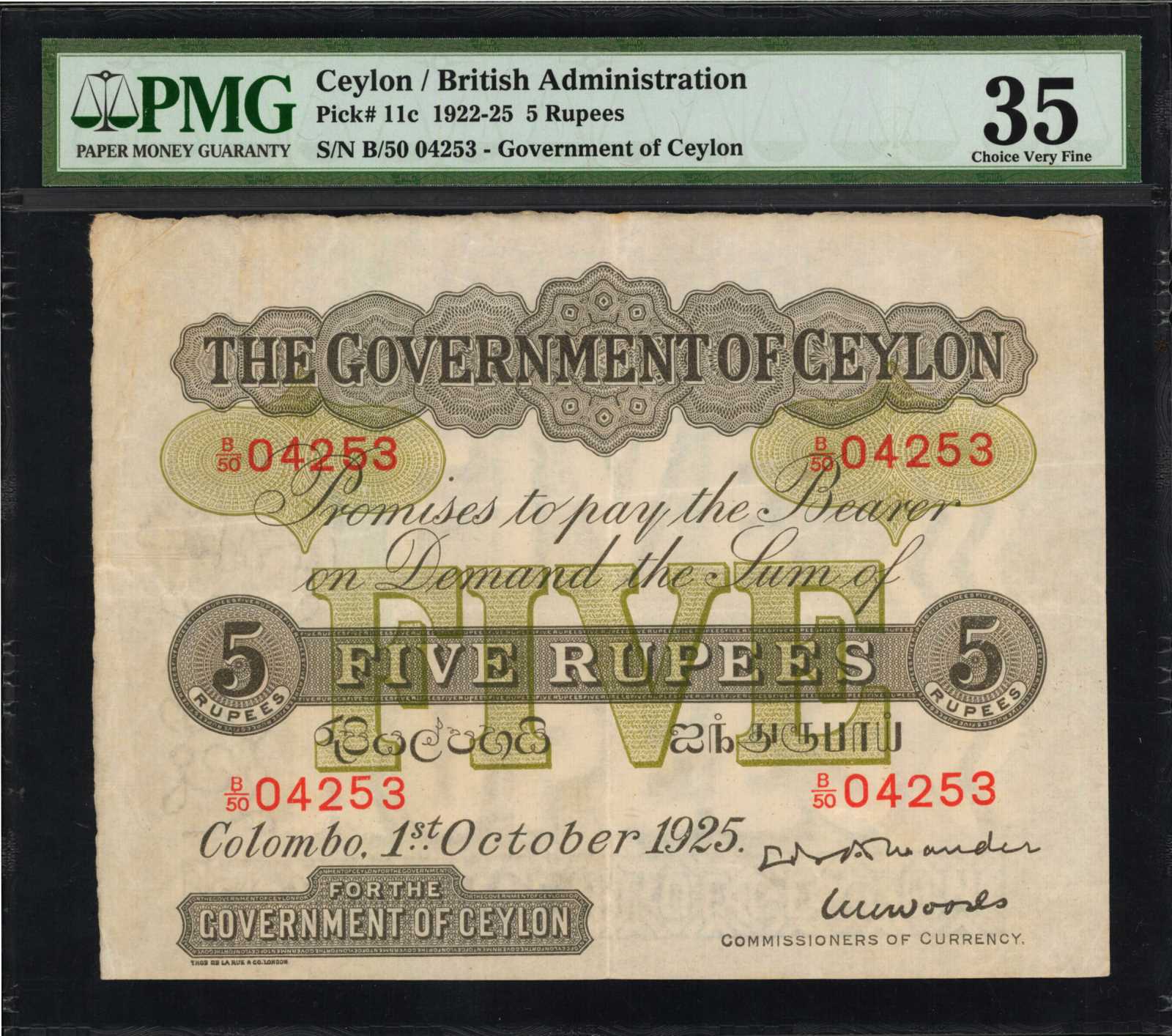 image for: Ceylon  5 rupees (B205i)