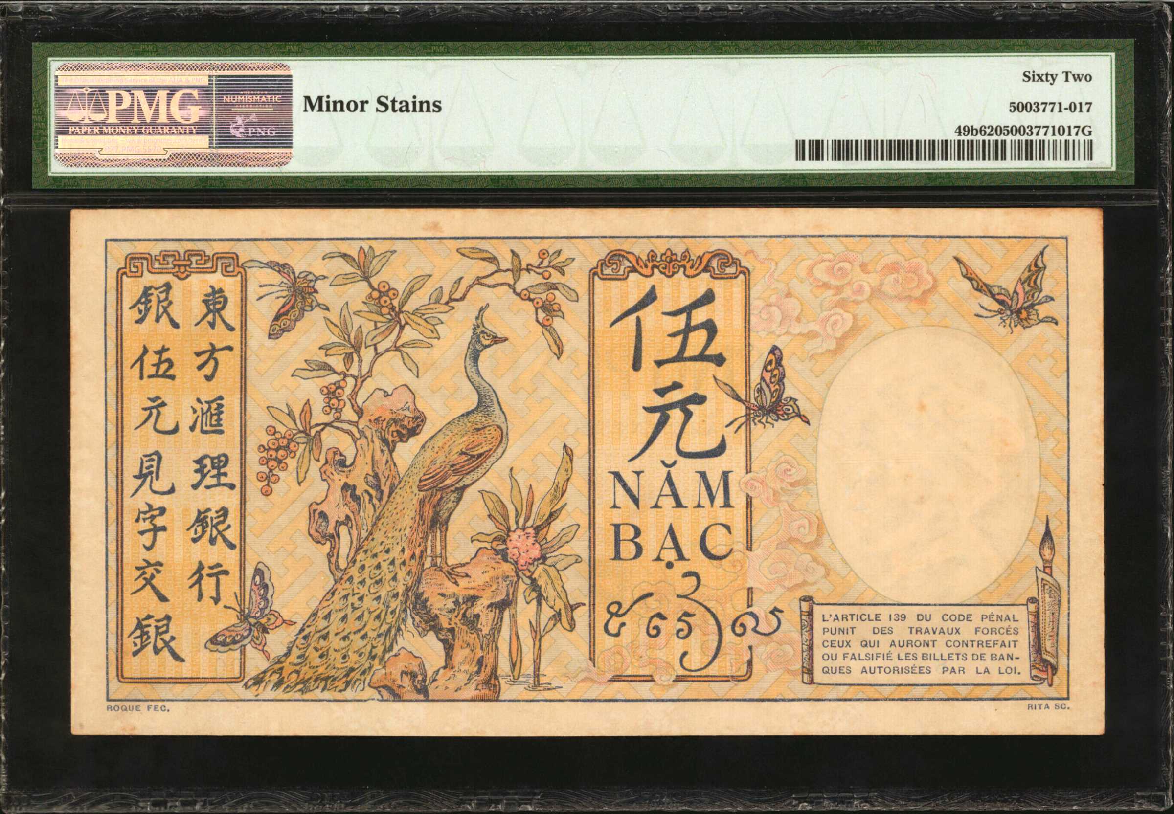 image for: French Indo-China  5 piastres(B136b)