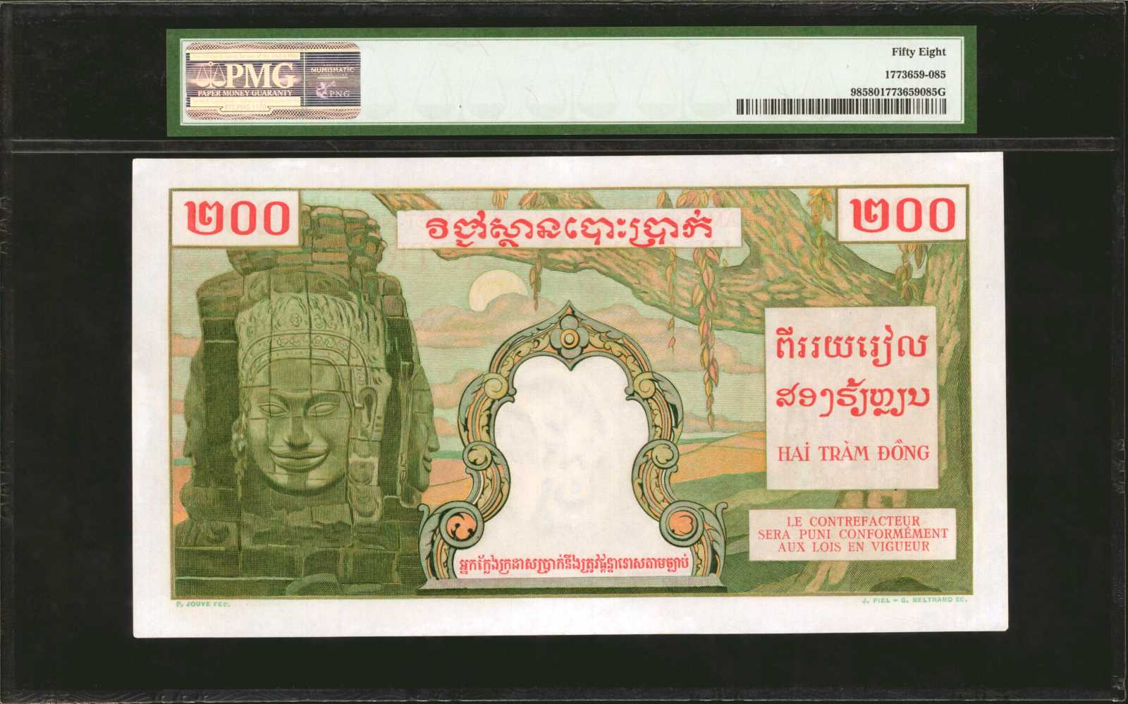 image for: French Indo-China  200 piastres(B407as)