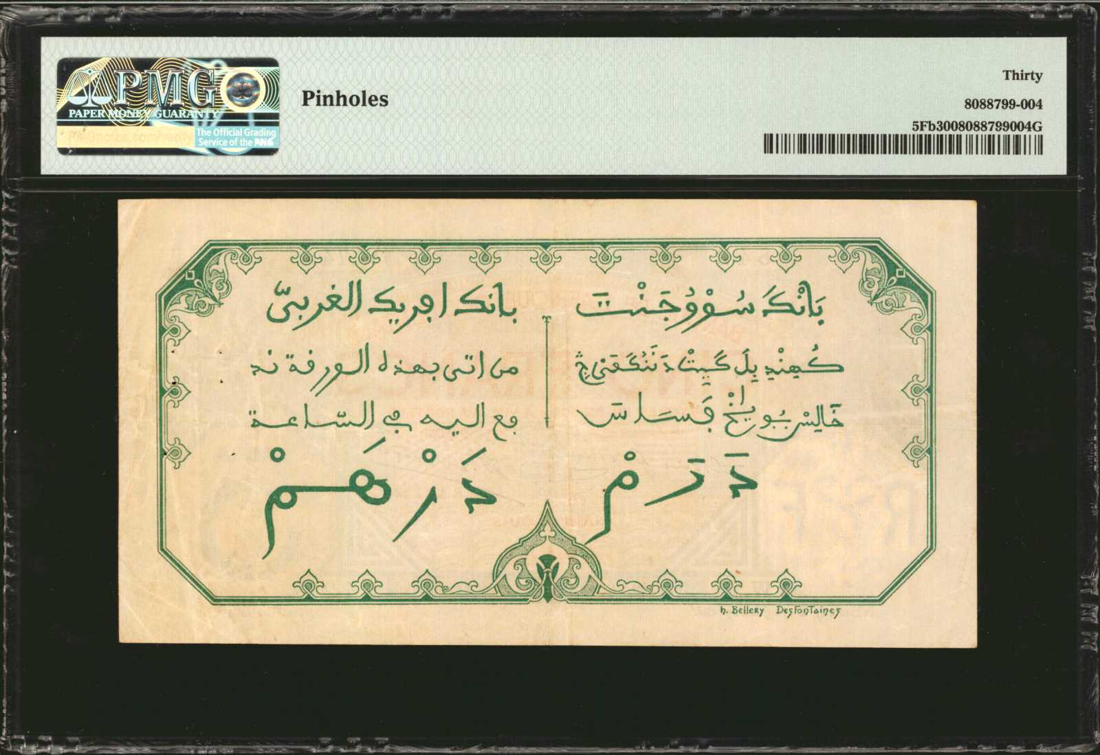 image for: French West Africa  5 francs (B101Cd2)