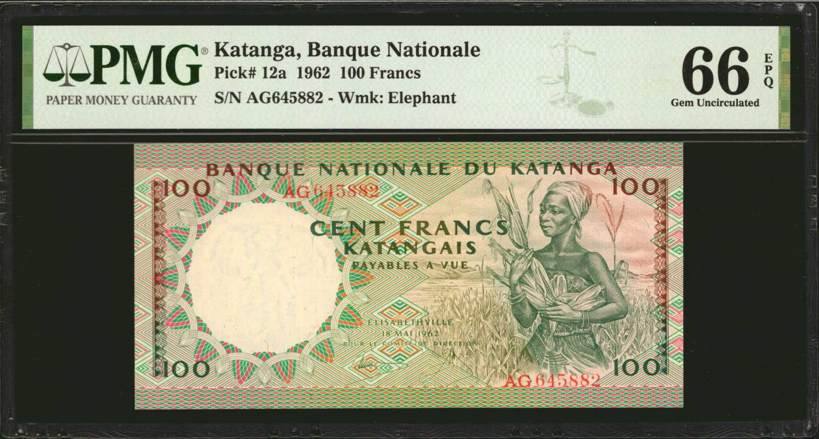 image for: Katanga  100 francs(B209c)