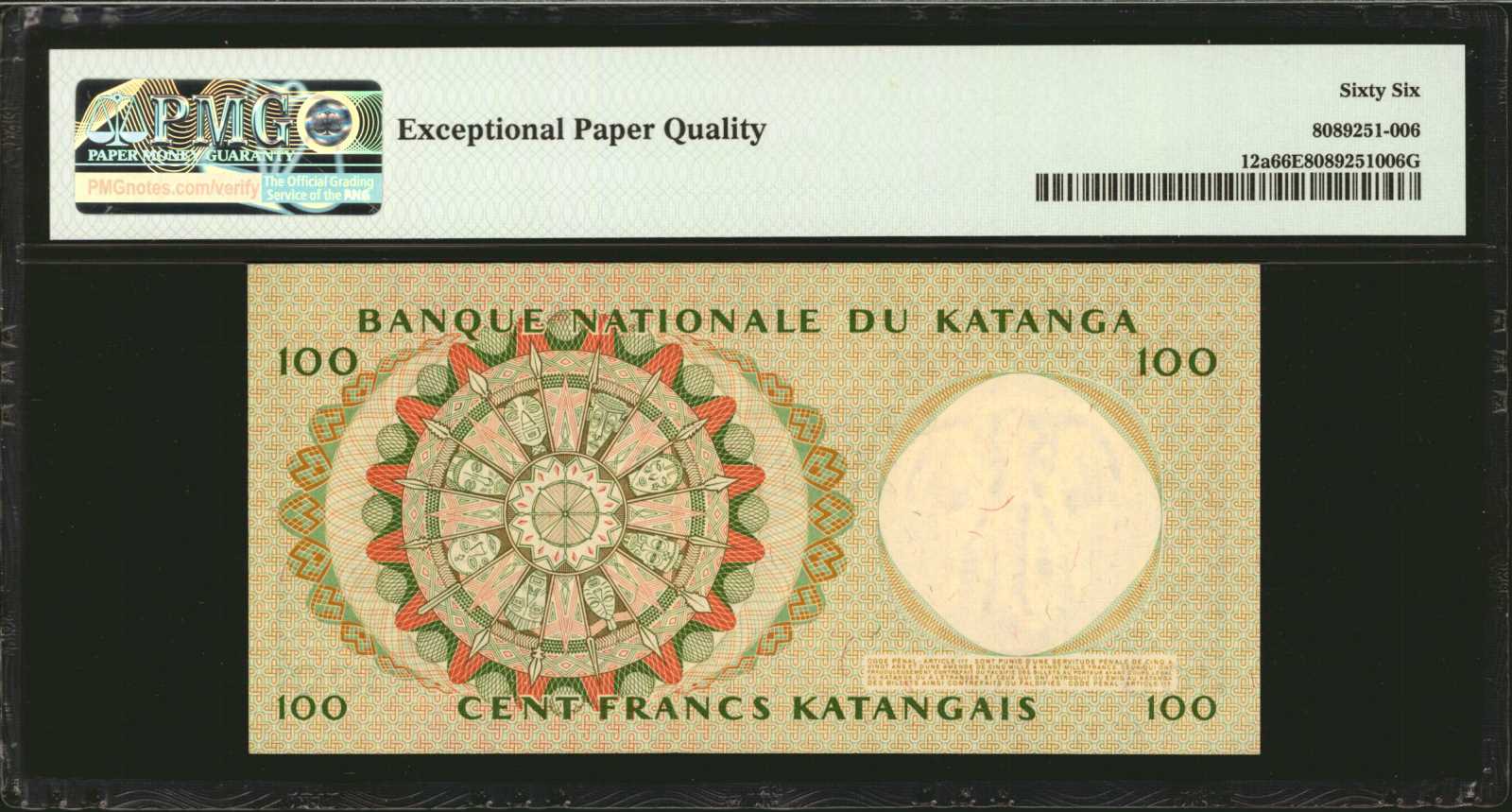 image for: Katanga  100 francs(B209as)