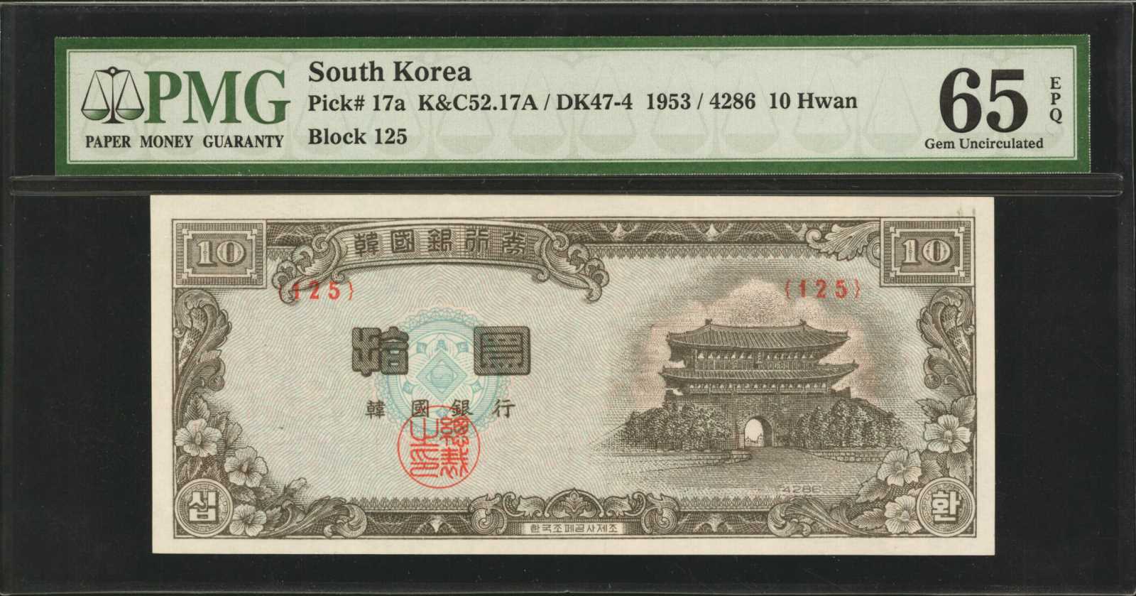 image for: South Korea  10 hwan (B214a)