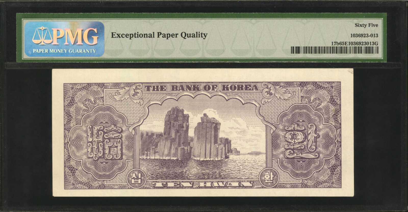 image for: South Korea  10 hwan (B214b)