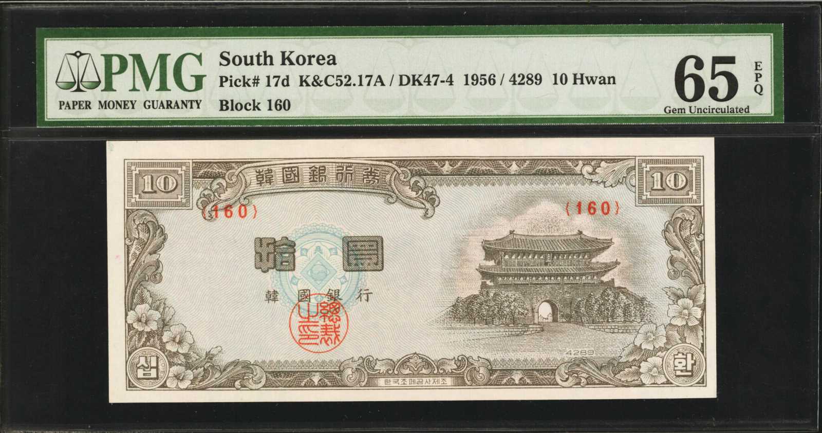 image for: South Korea  10 hwan (B214b)