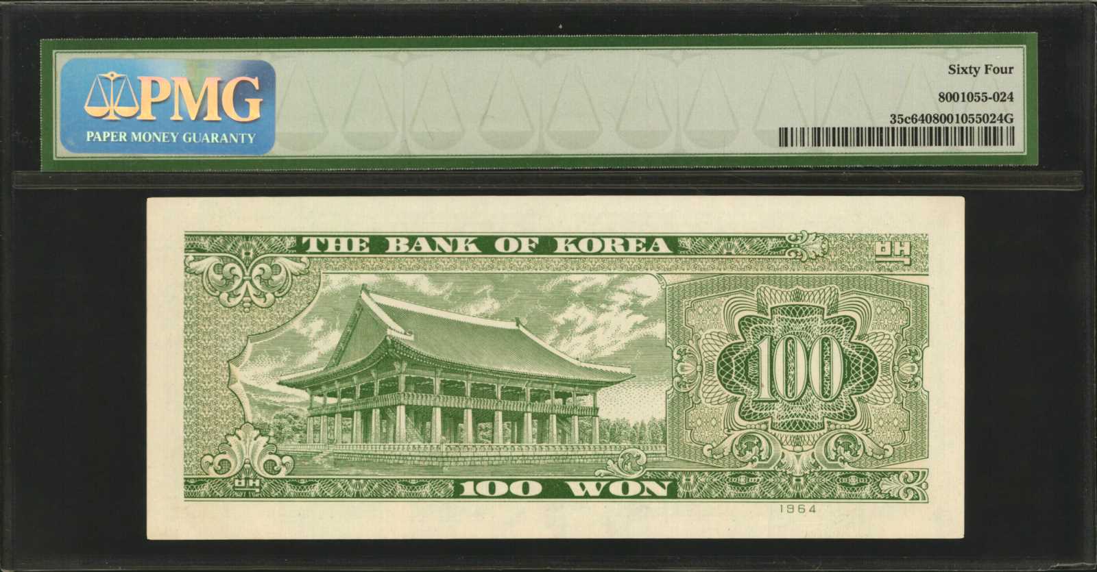 image for: South Korea  10 won (B229bs)