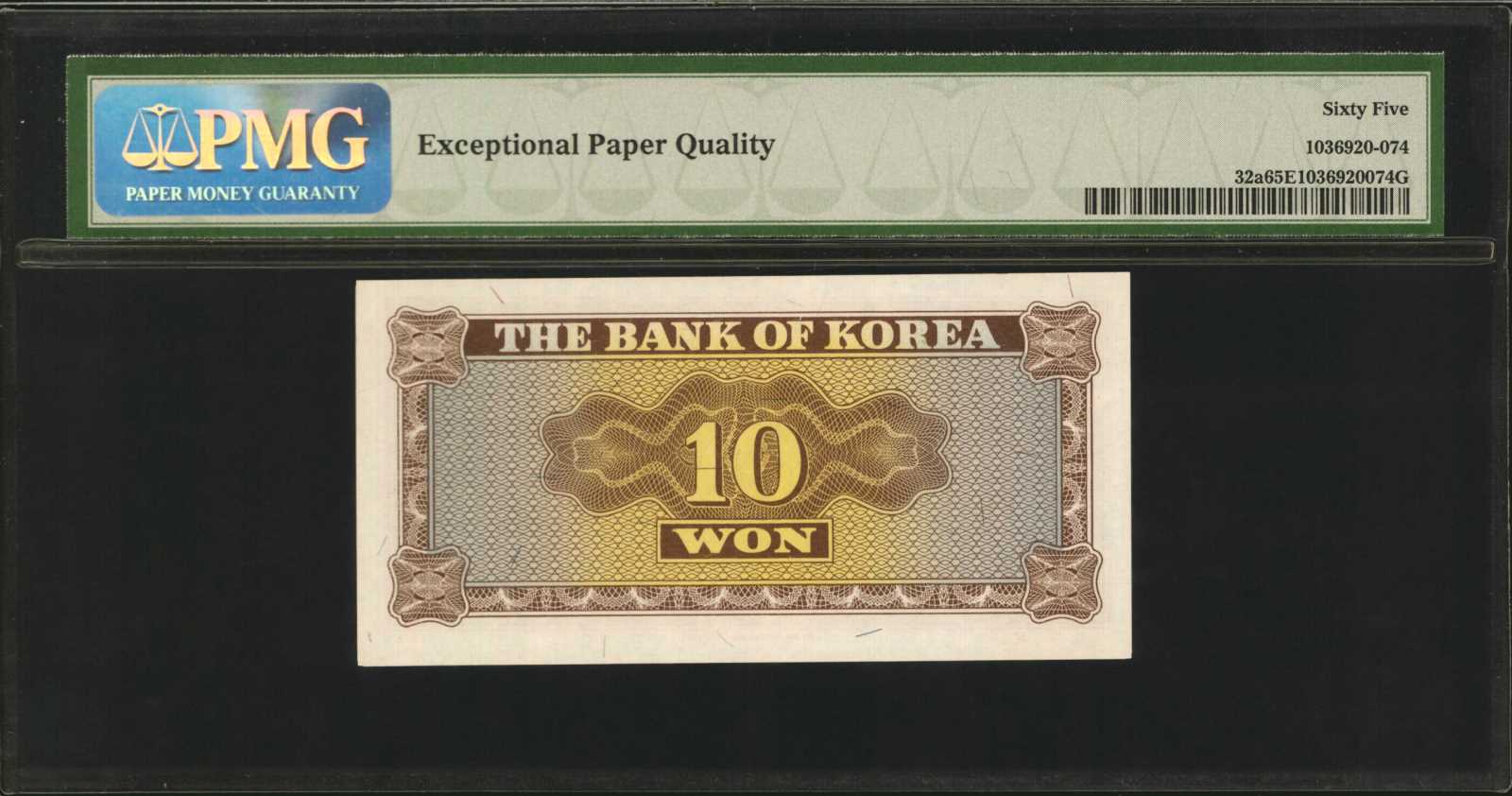 image for: South Korea  10 won (B229bs)