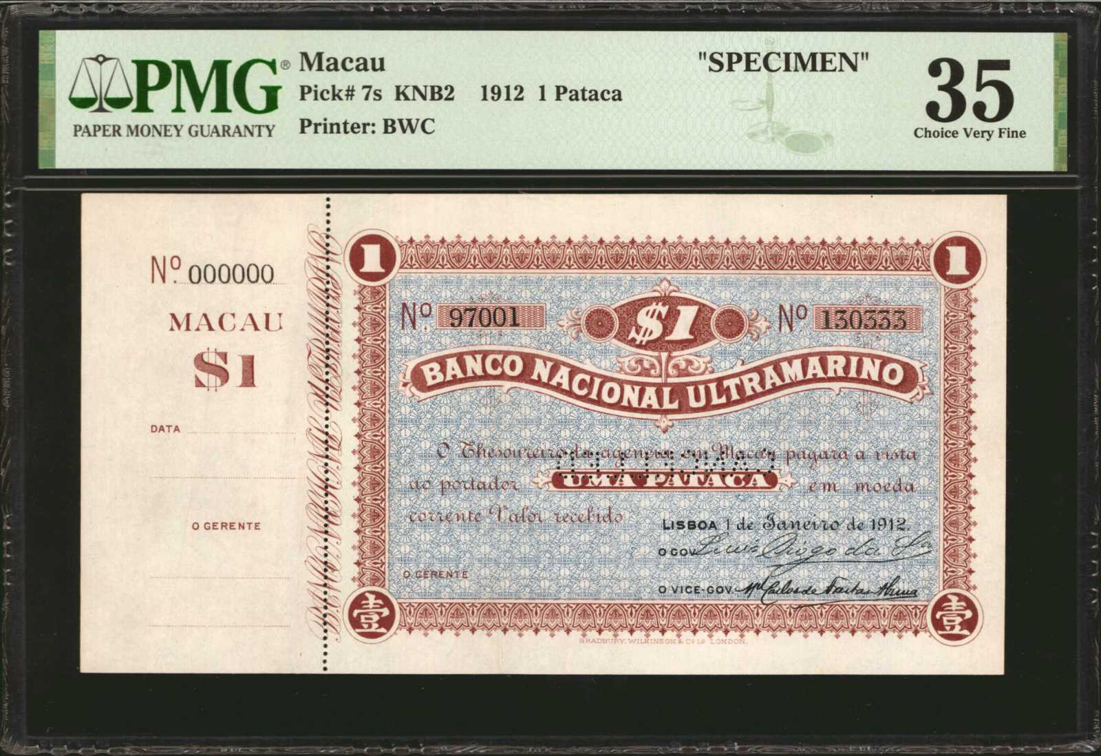 image for: Macau  1 pataca (B007b)