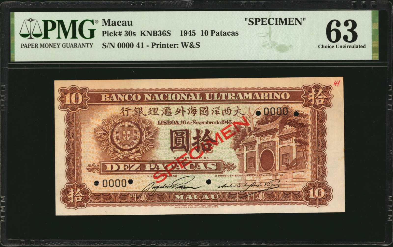 image for: Macau  10 patacas (B030d)
