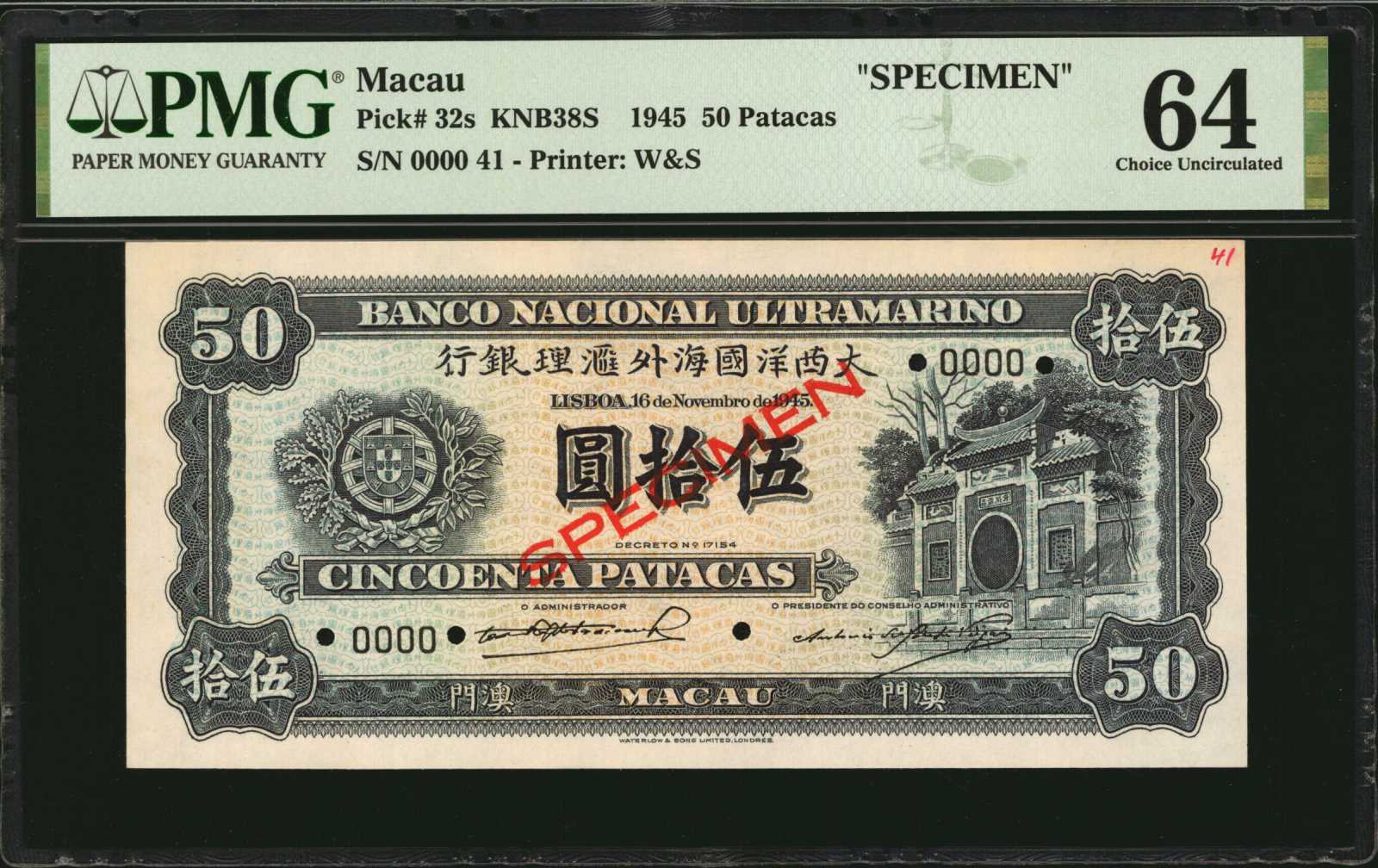 image for: Macau  50 patacas (B032cs)