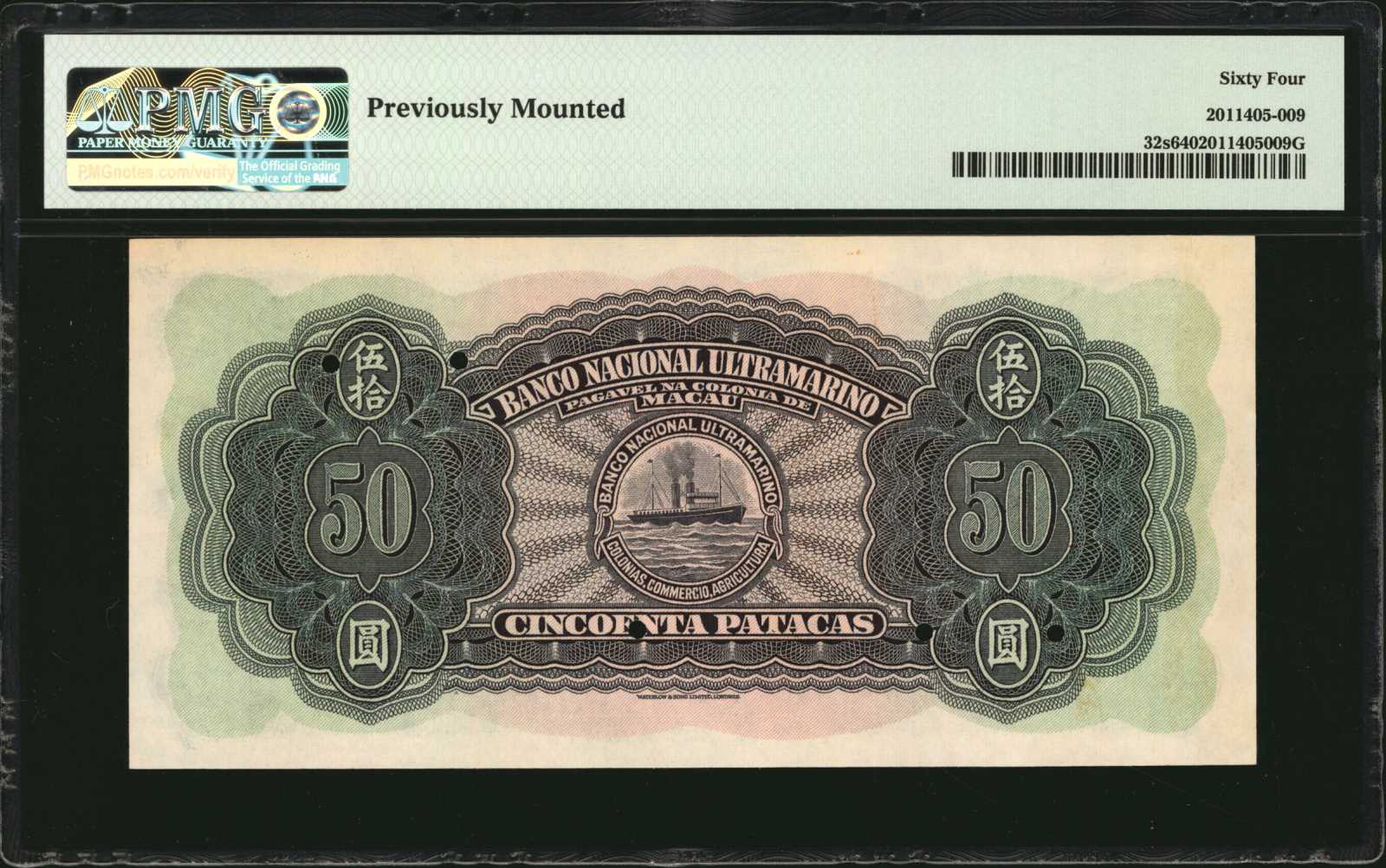 image for: Macau  50 patacas (B032a)
