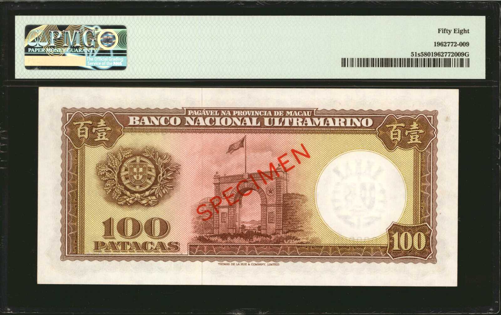 image for: Macau  100 patacas (B041o)