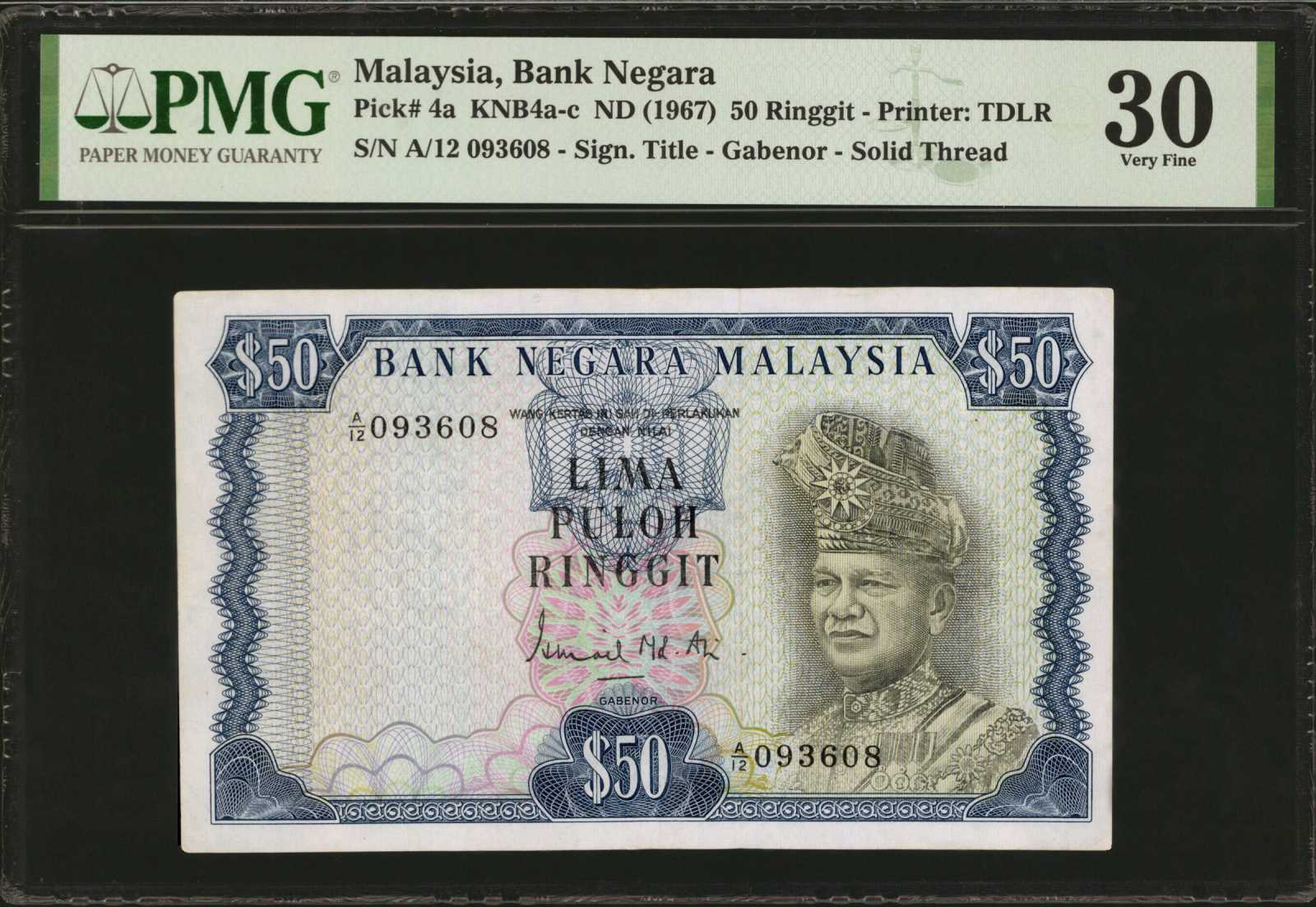 image for: Malaysia  50 ringgit (B104a)