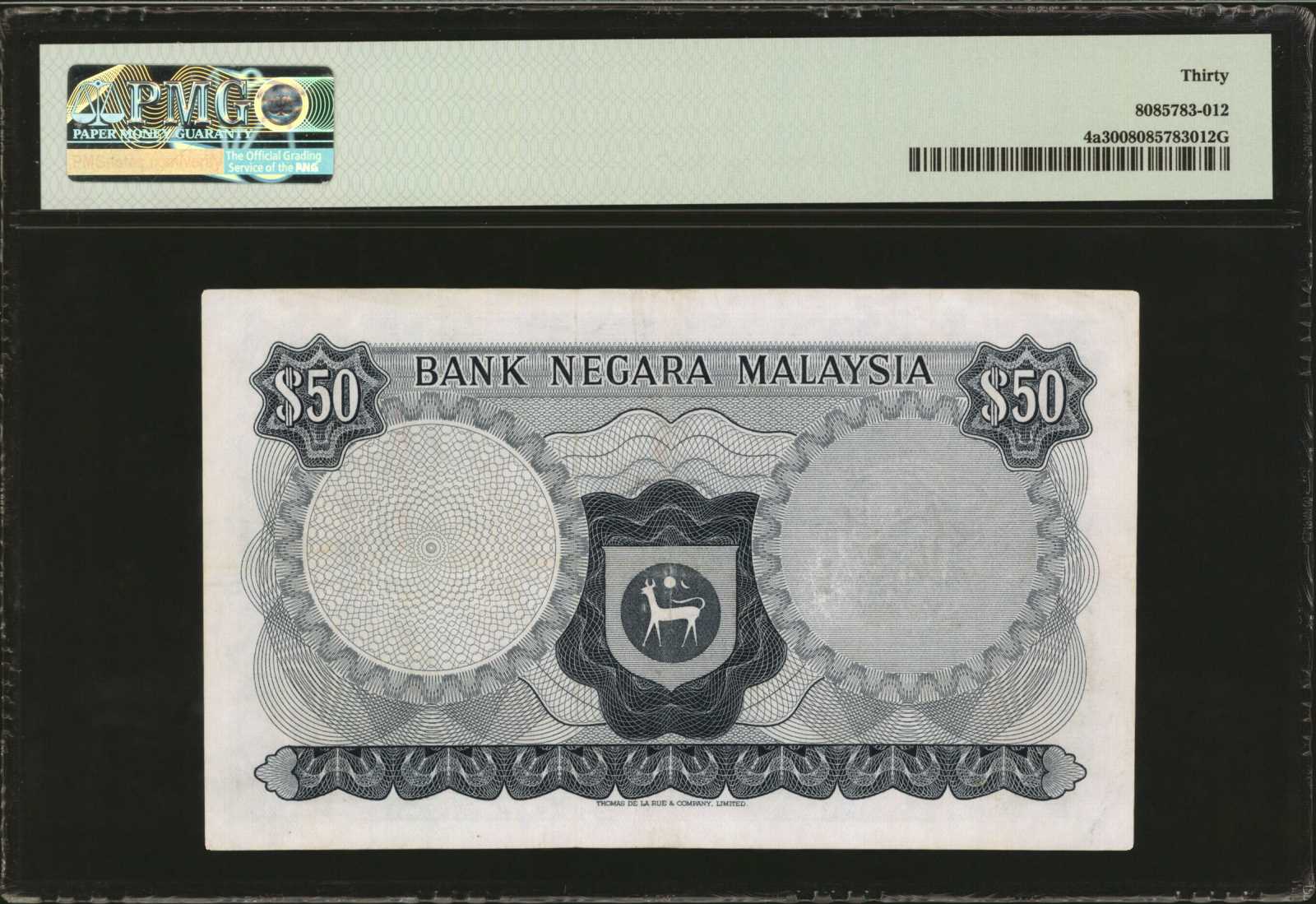 image for: Malaysia  50 ringgit (B104as2)