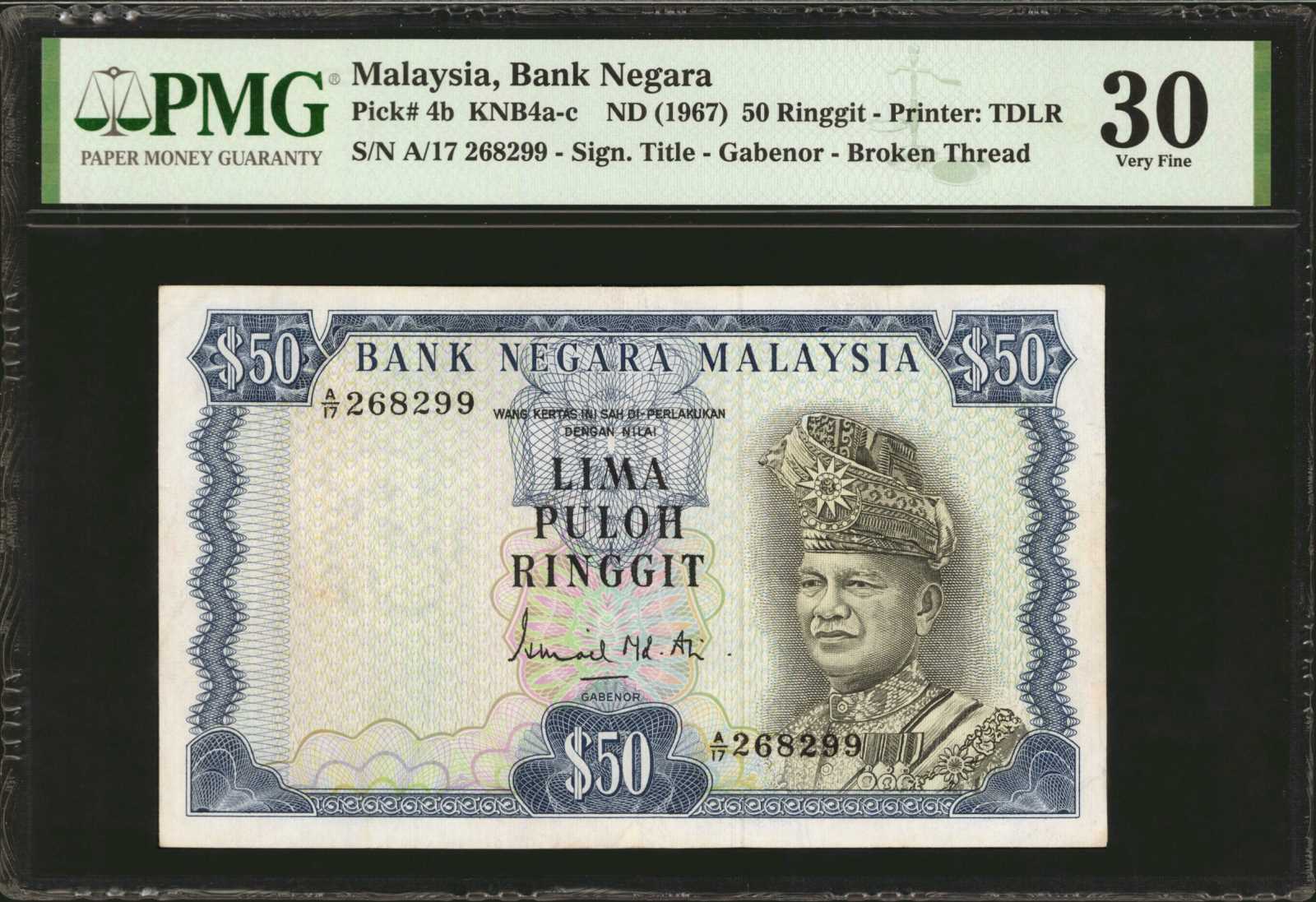 image for: Malaysia  50 ringgit (B104a)