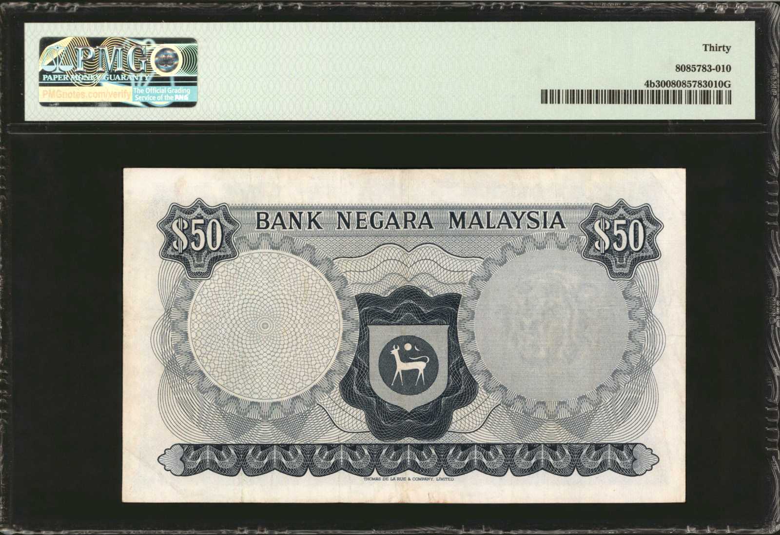image for: Malaysia  50 ringgit (B104a)