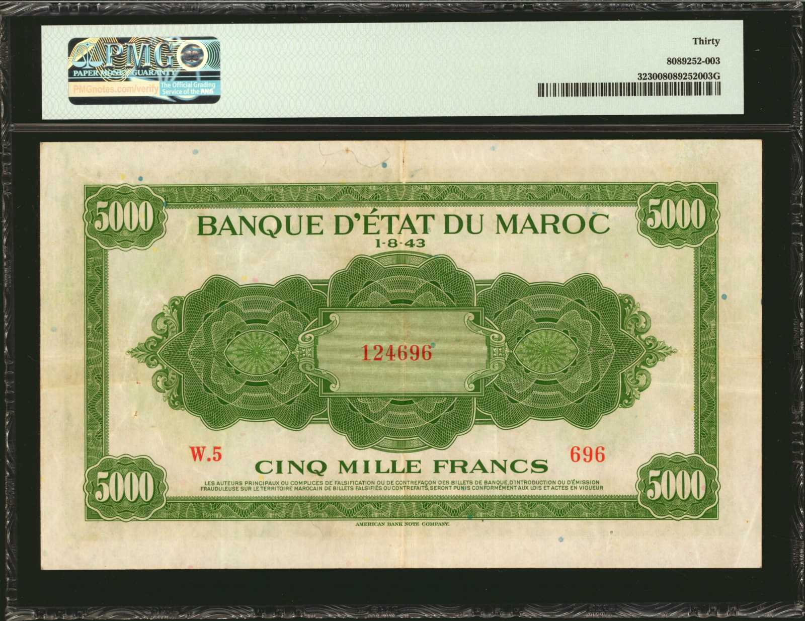 image for: Morocco  5,000 francs(B223a)