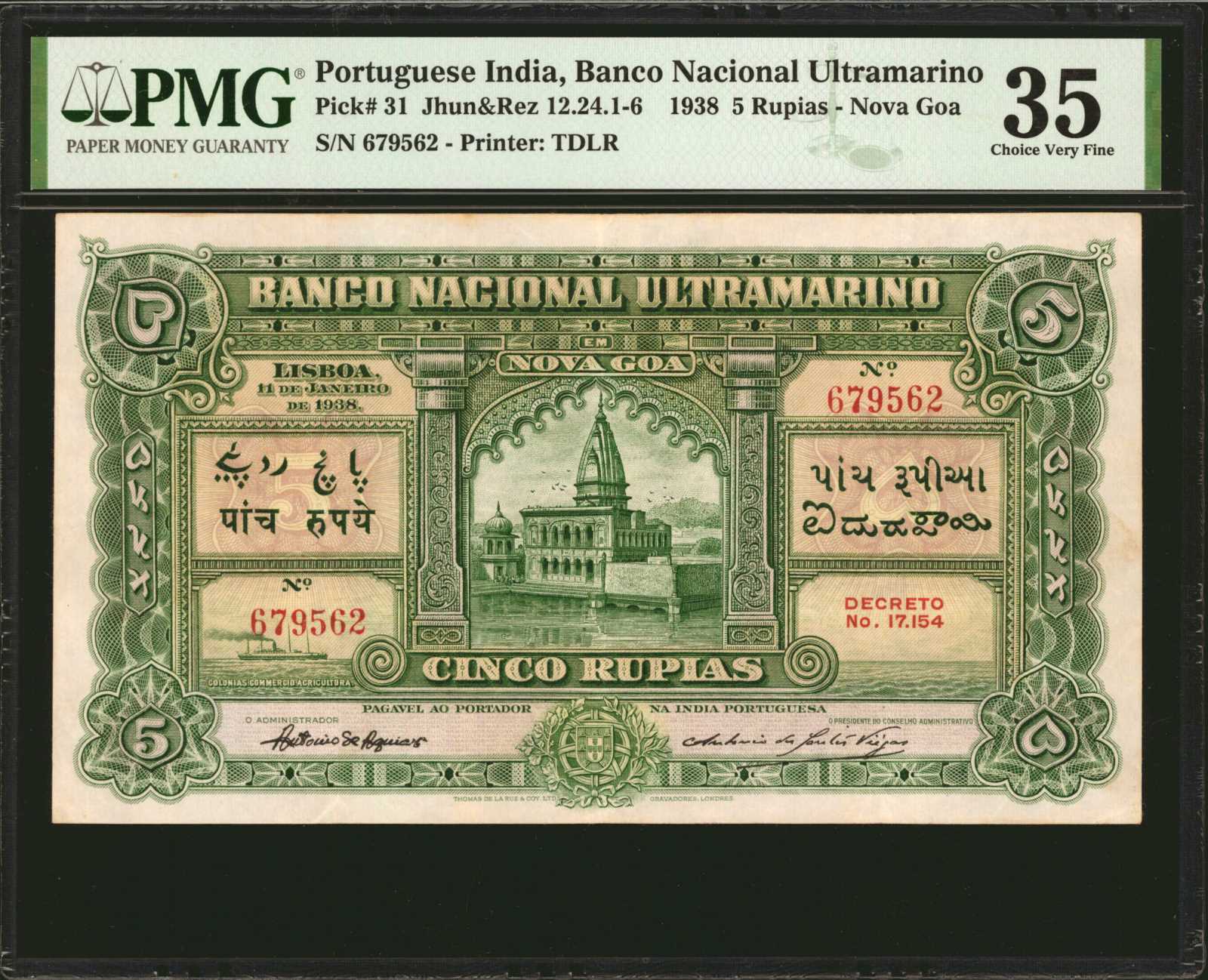 image for: Portuguese India  5 rupias(B319es2)