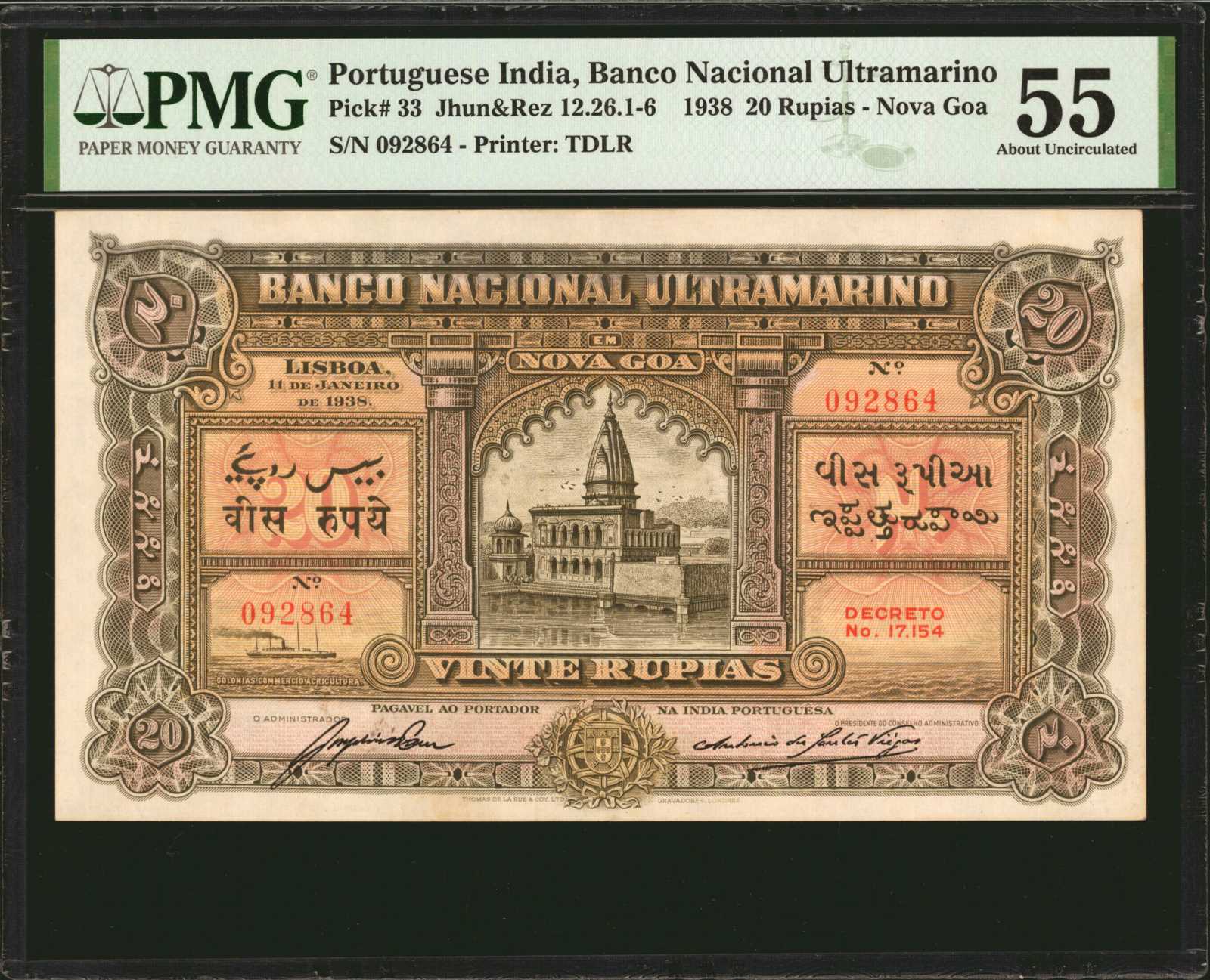 image for: Portuguese India  20 rupias(B321c)