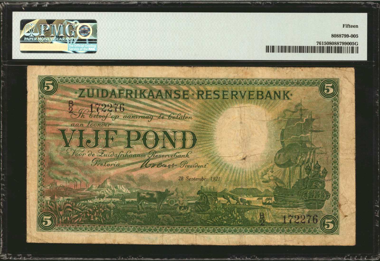 image for: South Africa  5 pounds (B704as)