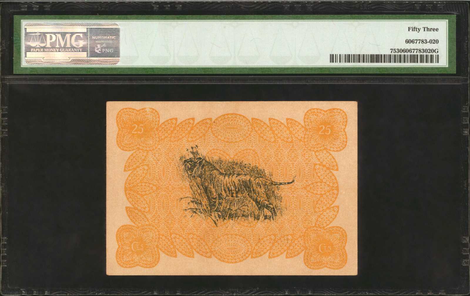 image for: Straits Settlements  25 cents(B116as)