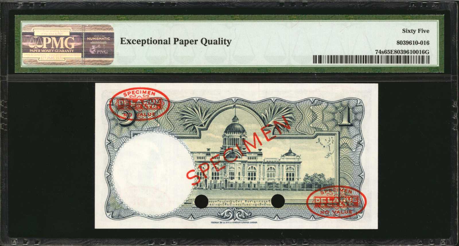 image for: Thailand  1 ??? (baht) (B145f)