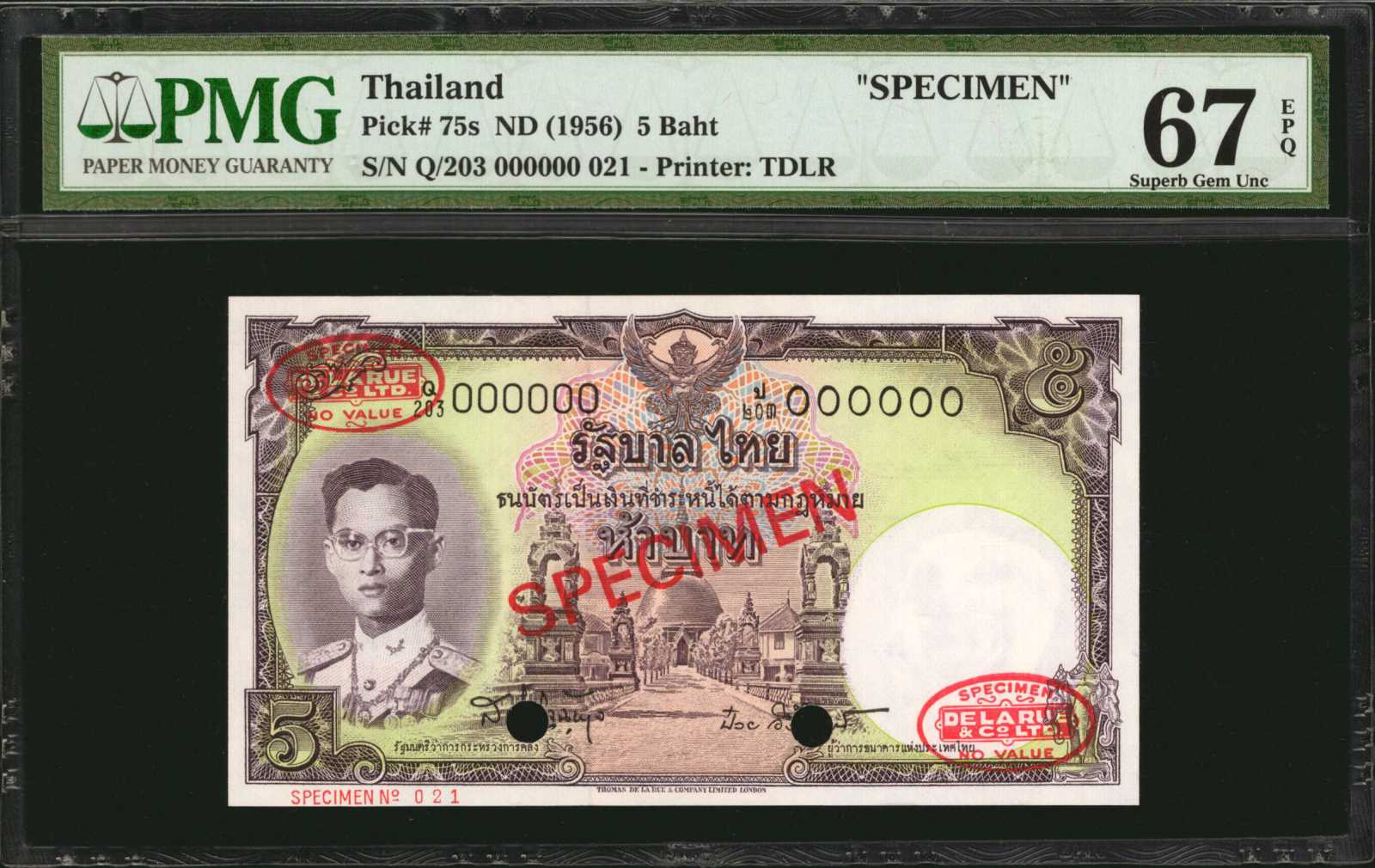 image for: Thailand  5 ??? (baht) (B146is)
