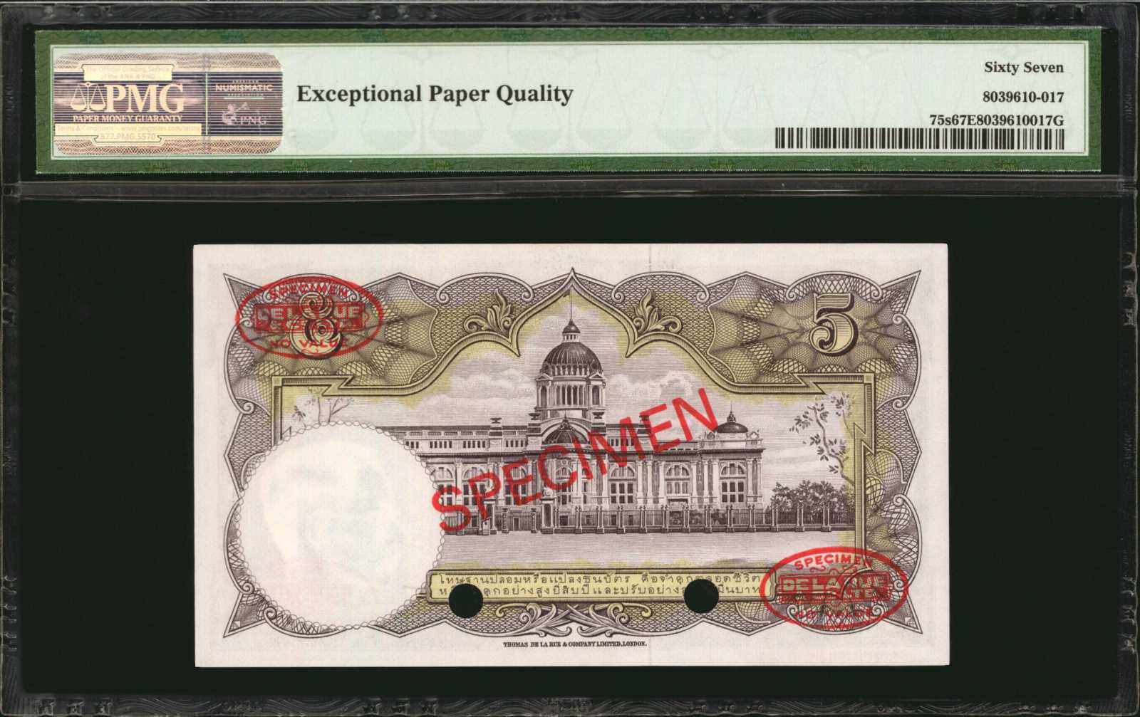 image for: Thailand  5 ??? (baht) (B146i)