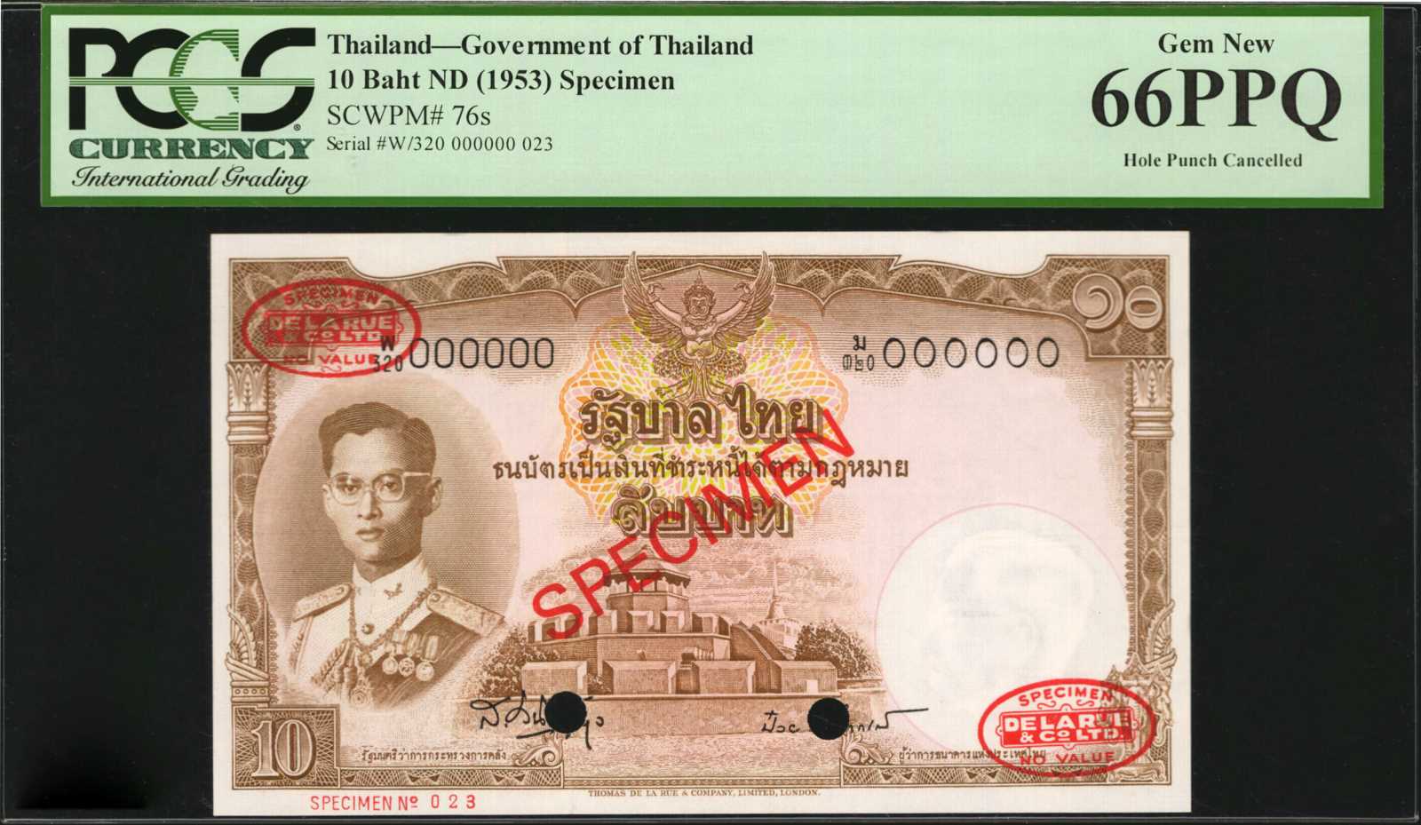  Enlarged watermark area Wmk: Rama IX Prefix J/47 - J/51 Intro: 27 06 1957 