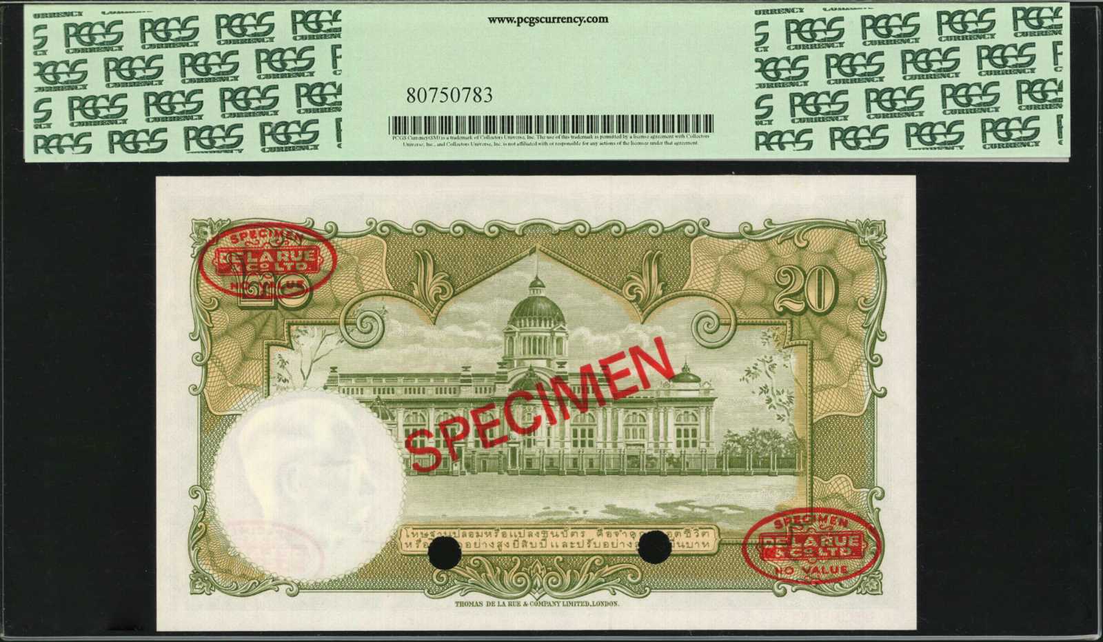 image for: Thailand  20 ??? (baht) (B148b)