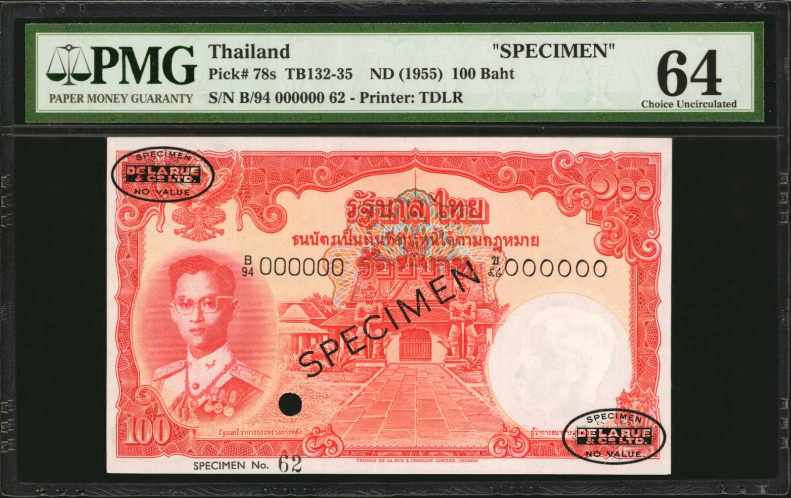 image for: Thailand  100 ??? (baht) (B149fs)