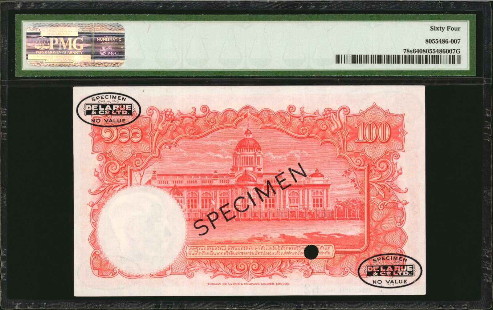 image for: Thailand  100 ??? (baht) (B149g)