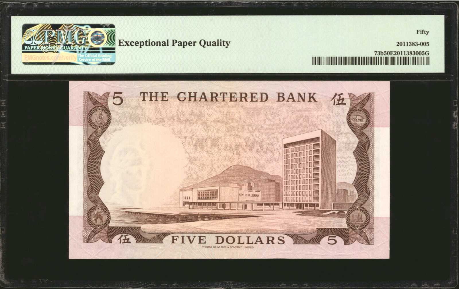 image for: Hong Kong  5 dollars(B364as)