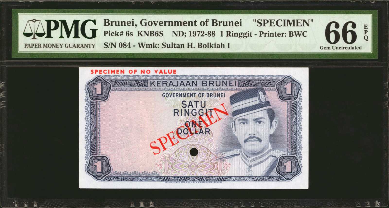 image for: Brunei  1 dollar (B106g)