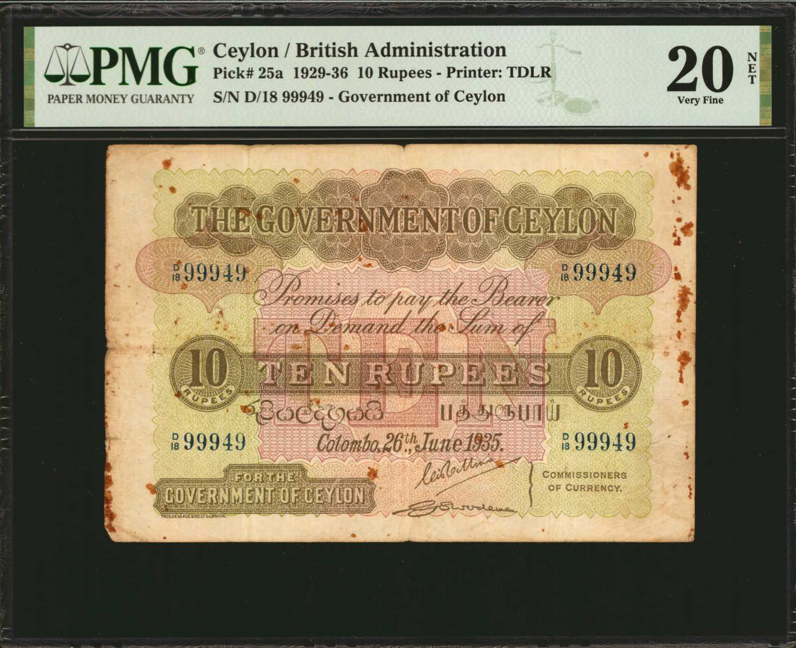 image for: Ceylon  10 rupees (B218d)