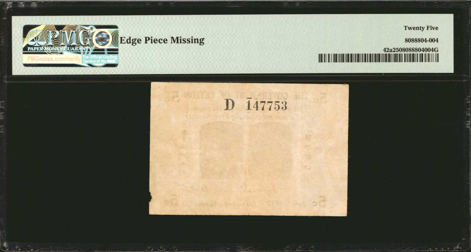 image for: Ceylon  5 cents (B234a)