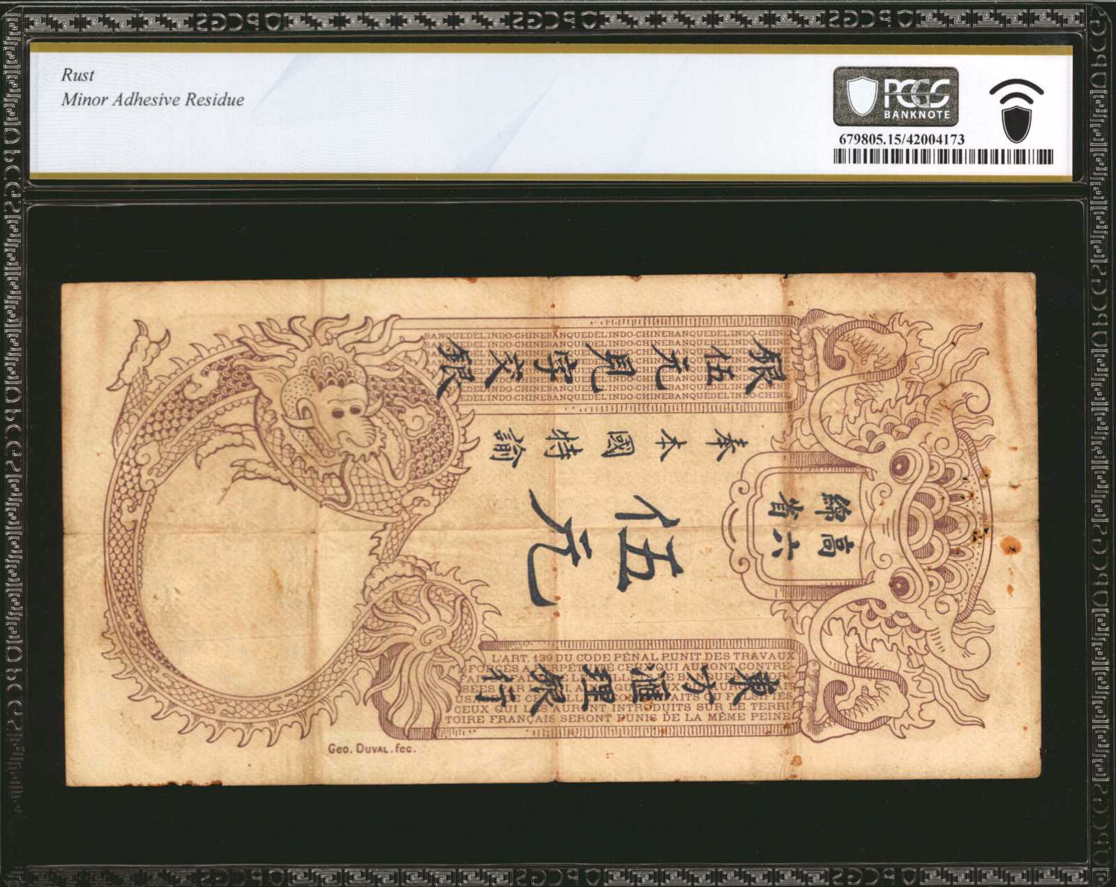 image for: French Indo-China  5 piastres(B125a)
