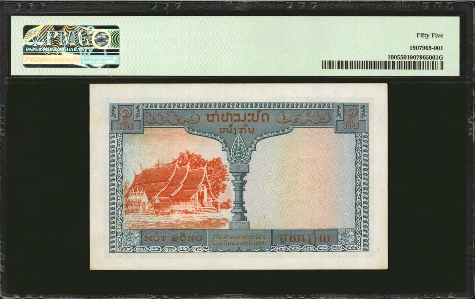 image for: French Indo-China  1 piastre(B409b)