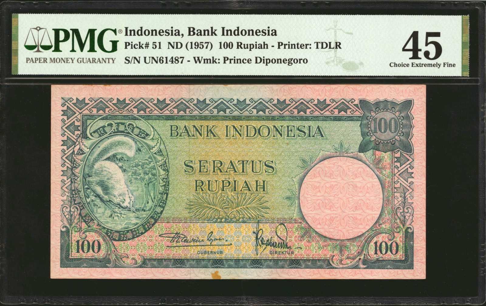 image for: Indonesia  100 rupiah (B512a)