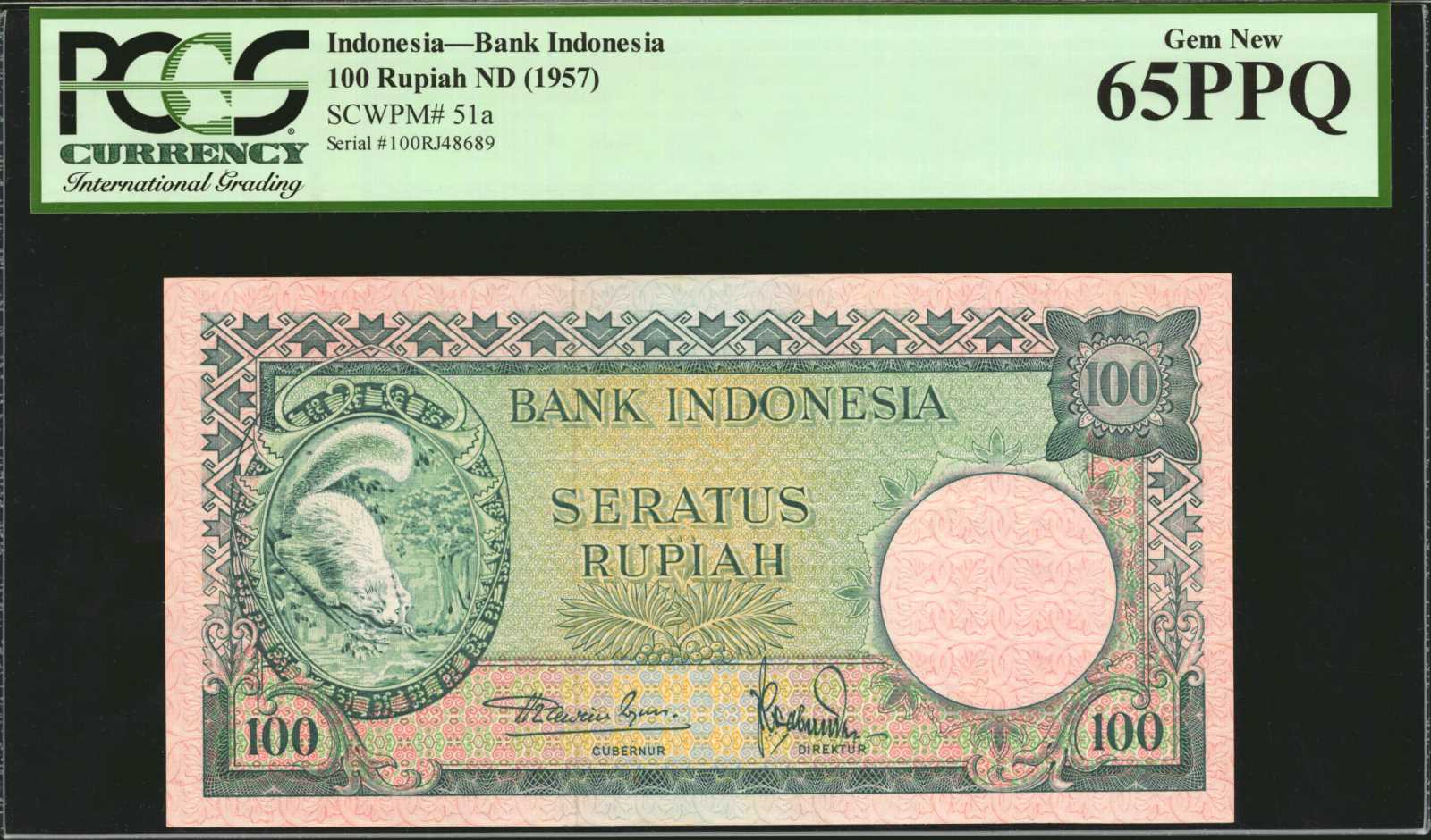 image for: Indonesia  100 rupiah (B512as1)