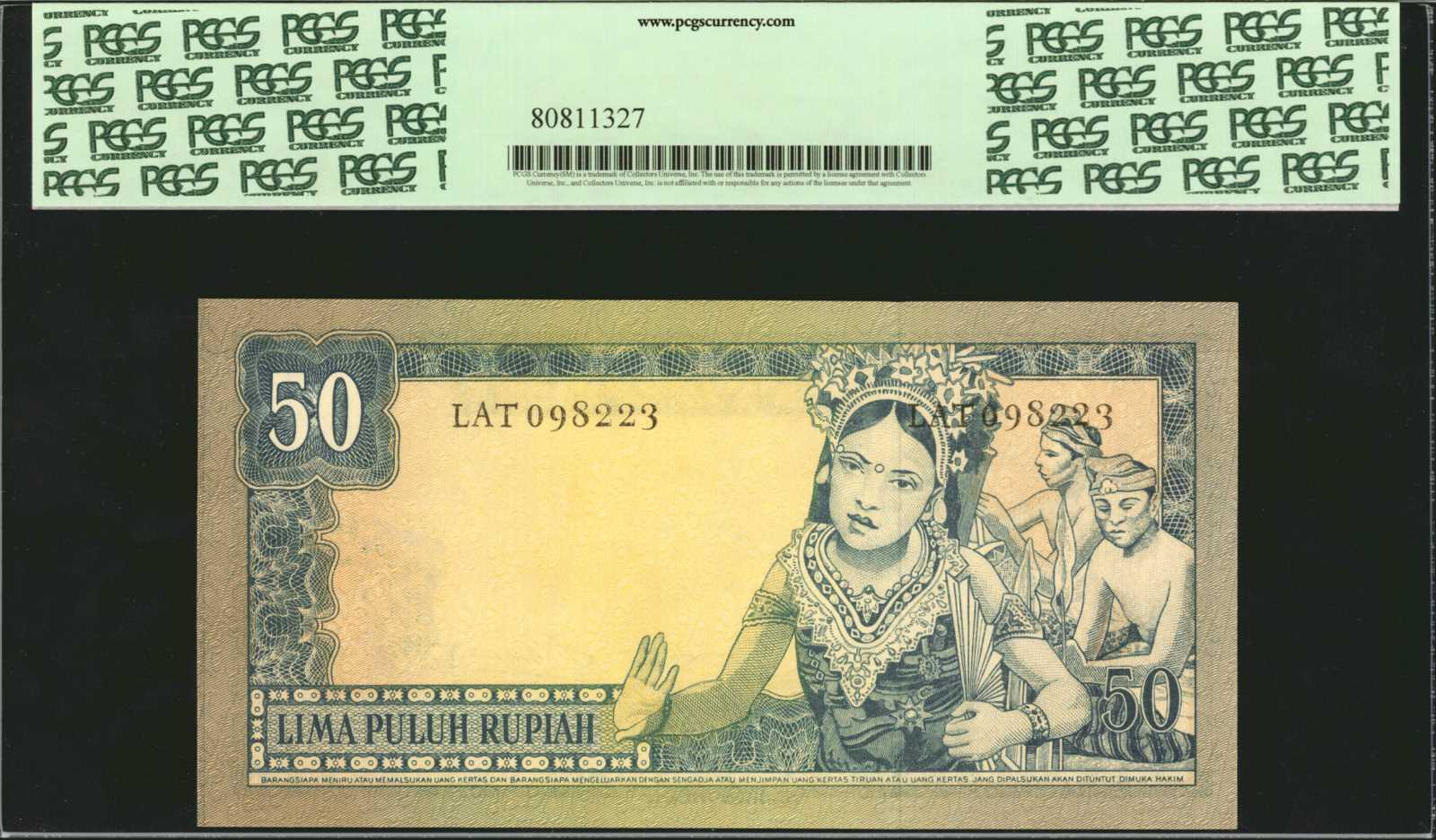 image for: Indonesia  50 rupiah(B538z)